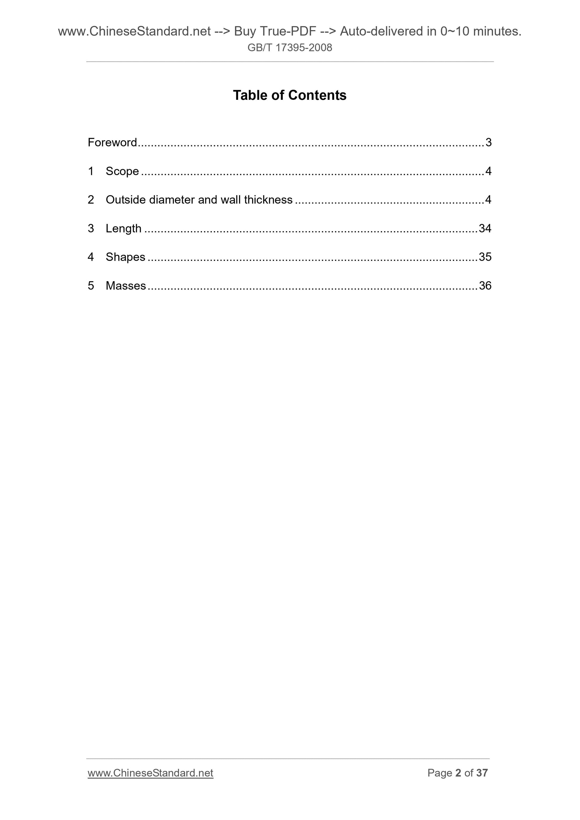 GB/T 17395-2008 Page 2
