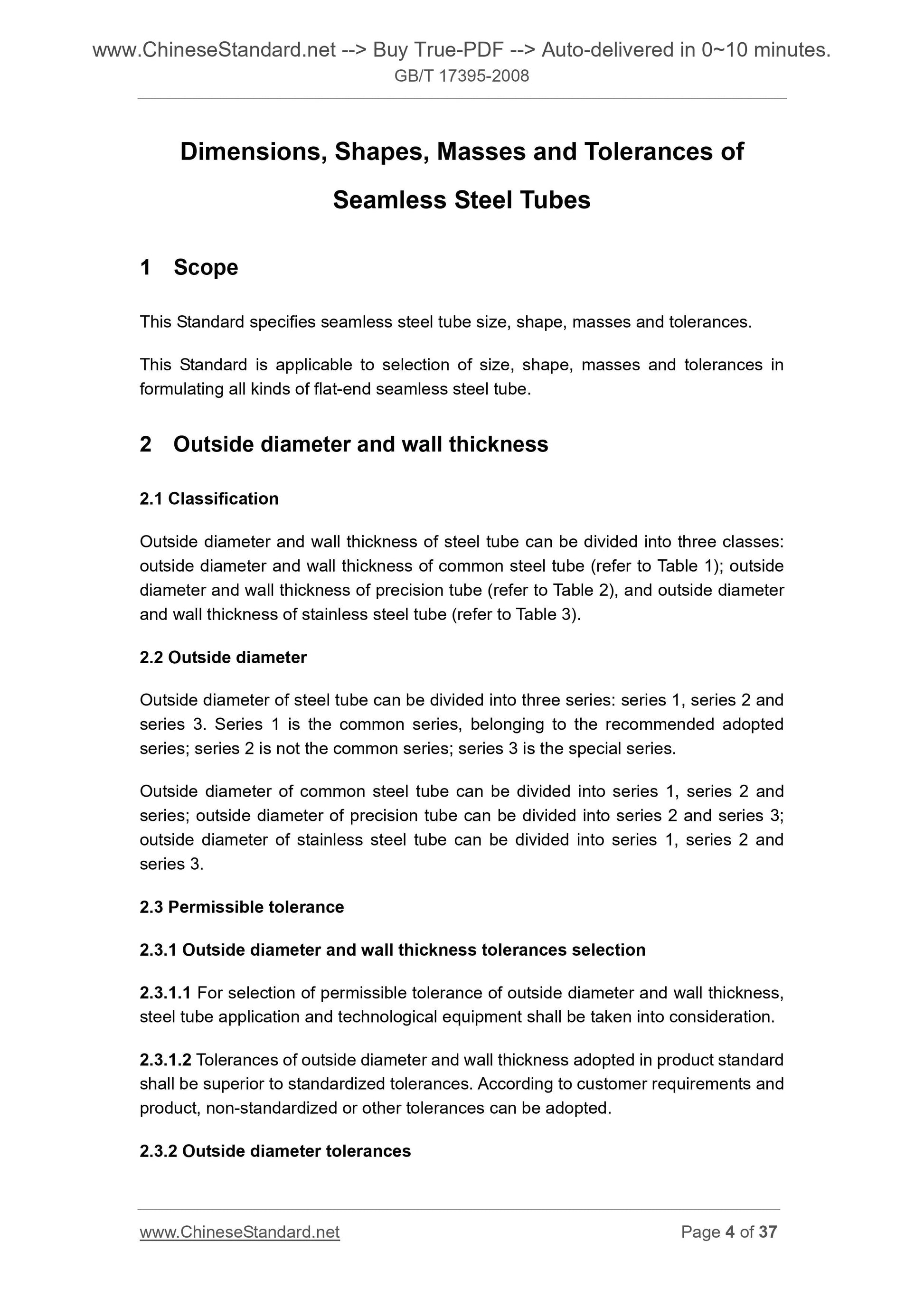 GB/T 17395-2008 Page 4