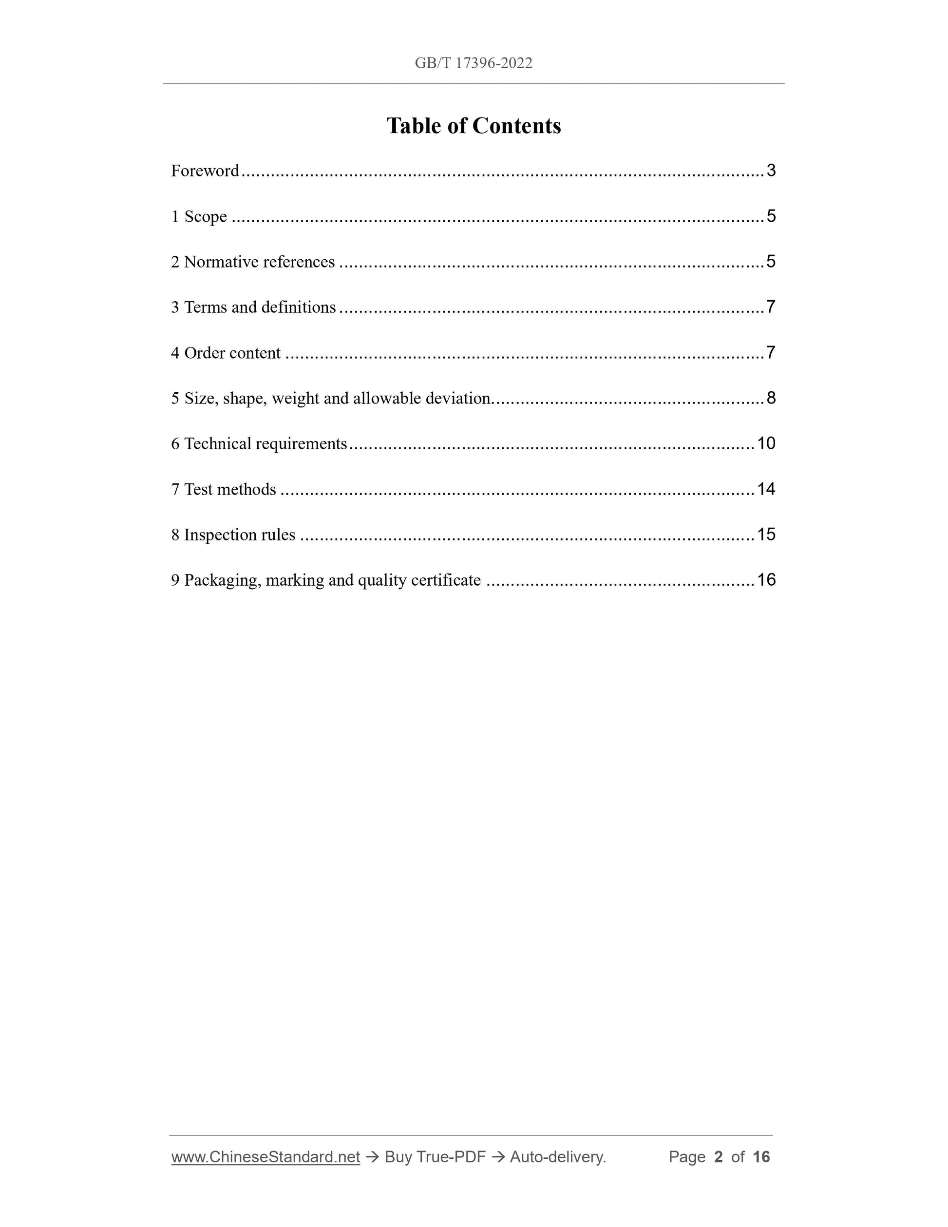 GB/T 17396-2022 Page 2