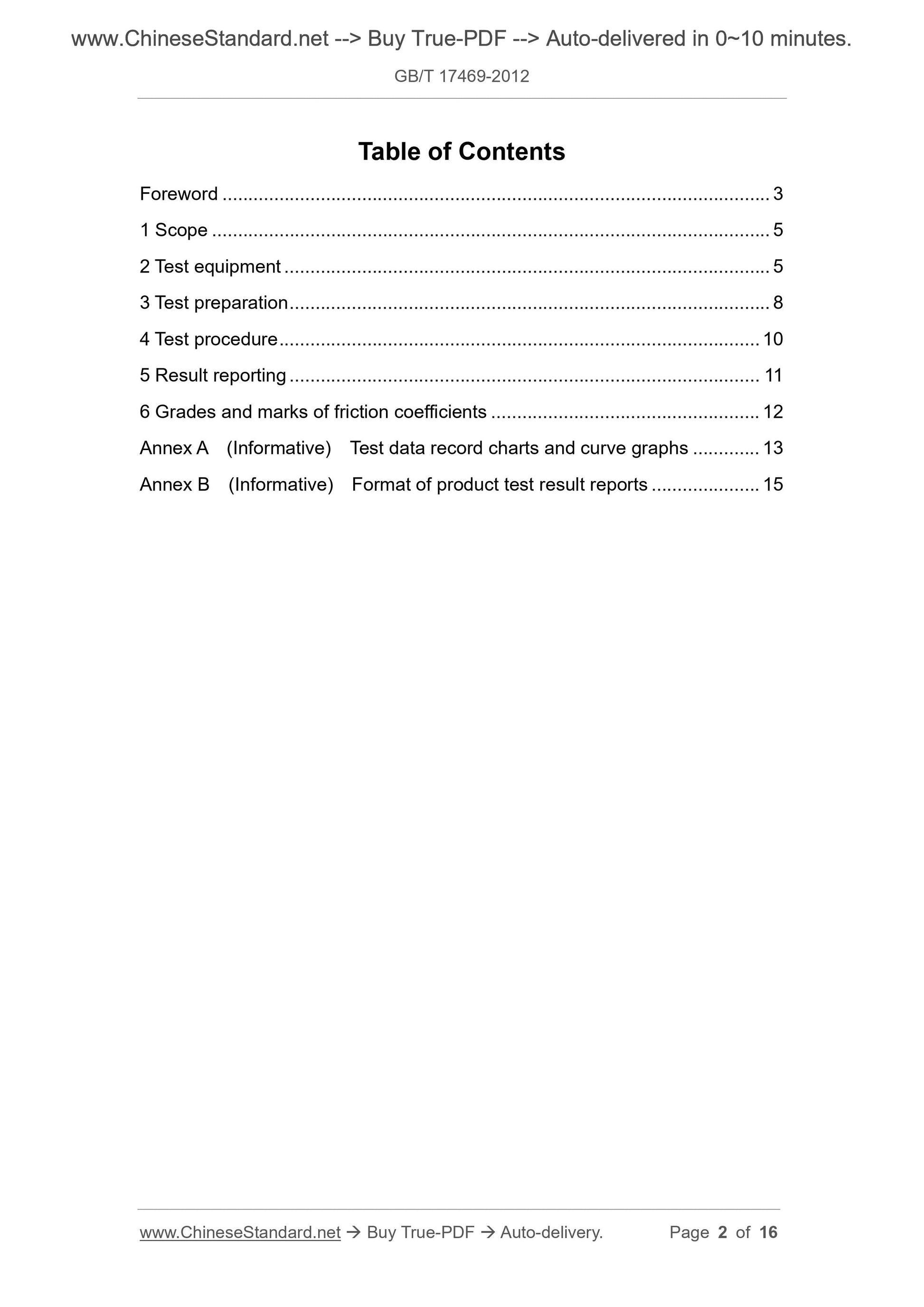 GB/T 17469-2012 Page 2