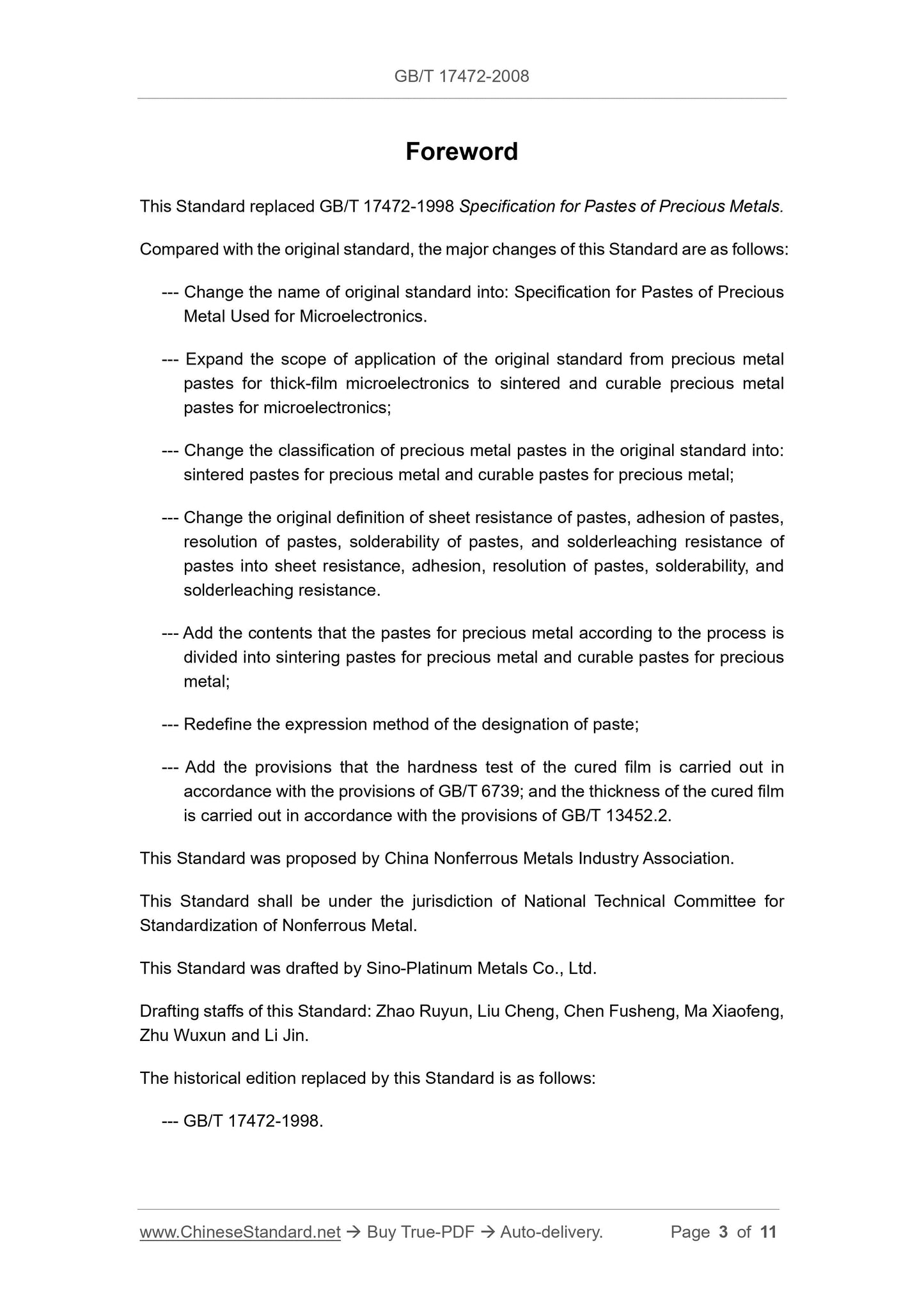 GB/T 17472-2008 Page 3