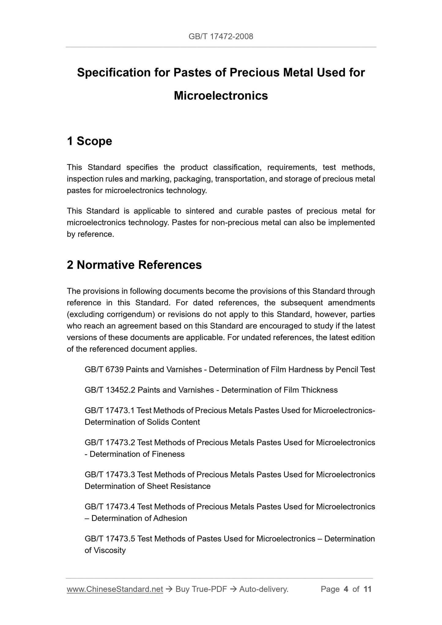 GB/T 17472-2008 Page 4