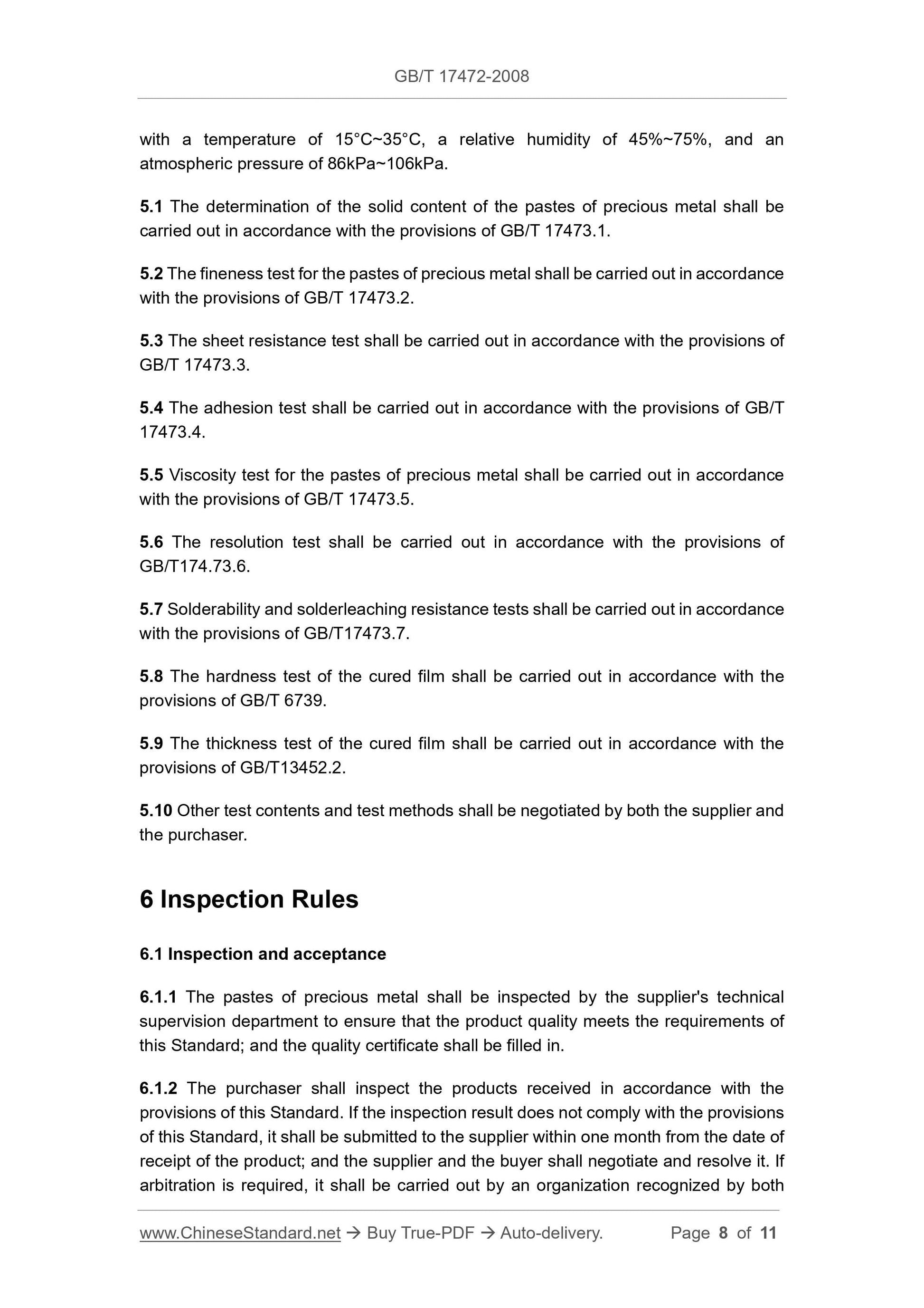 GB/T 17472-2008 Page 6