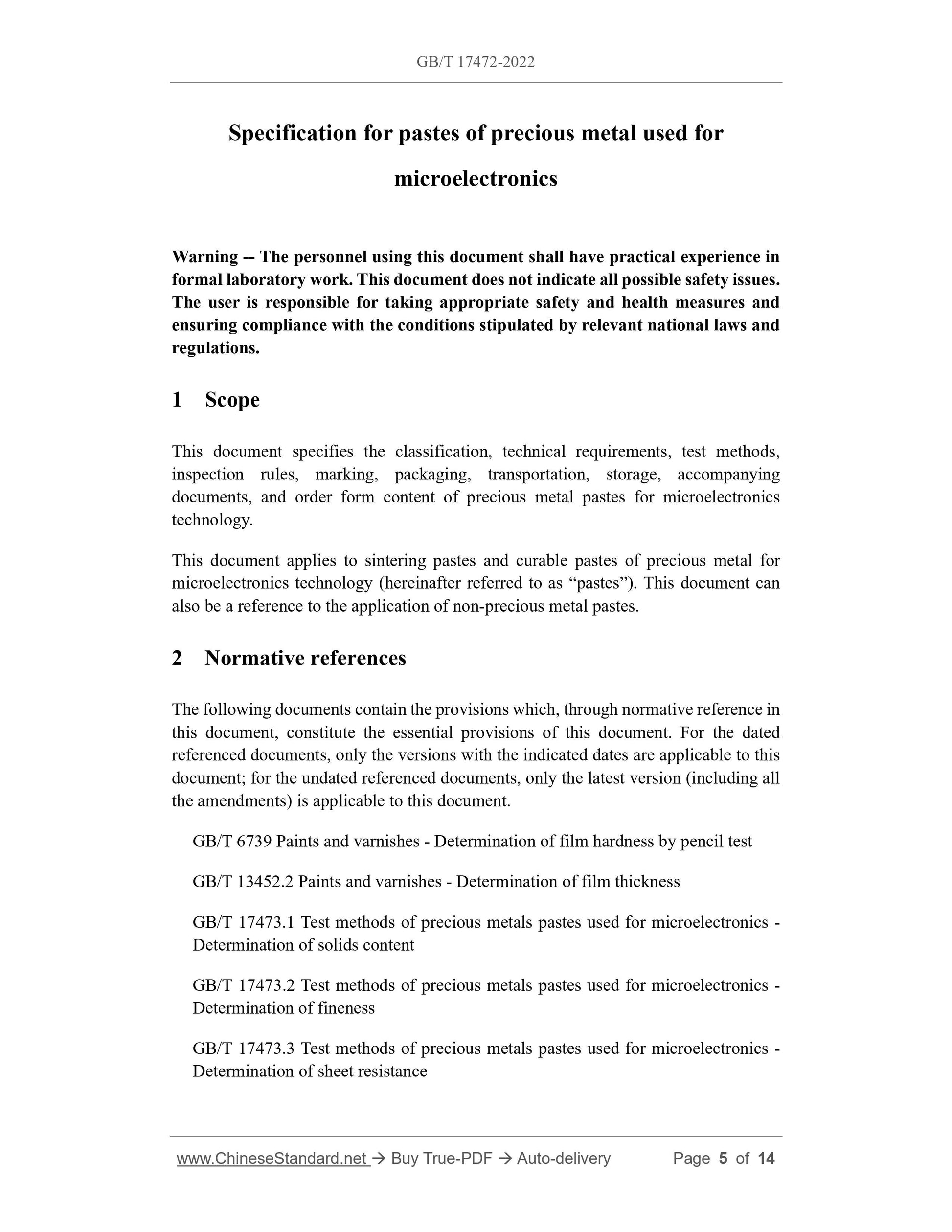 GB/T 17472-2022 Page 3