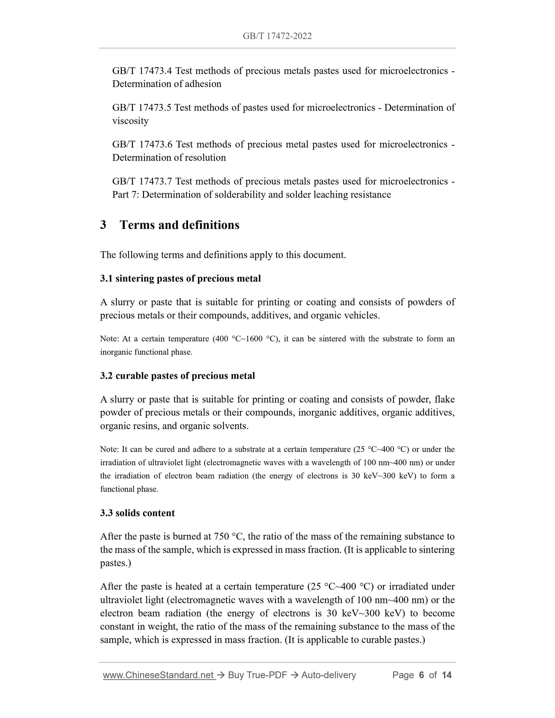 GB/T 17472-2022 Page 4