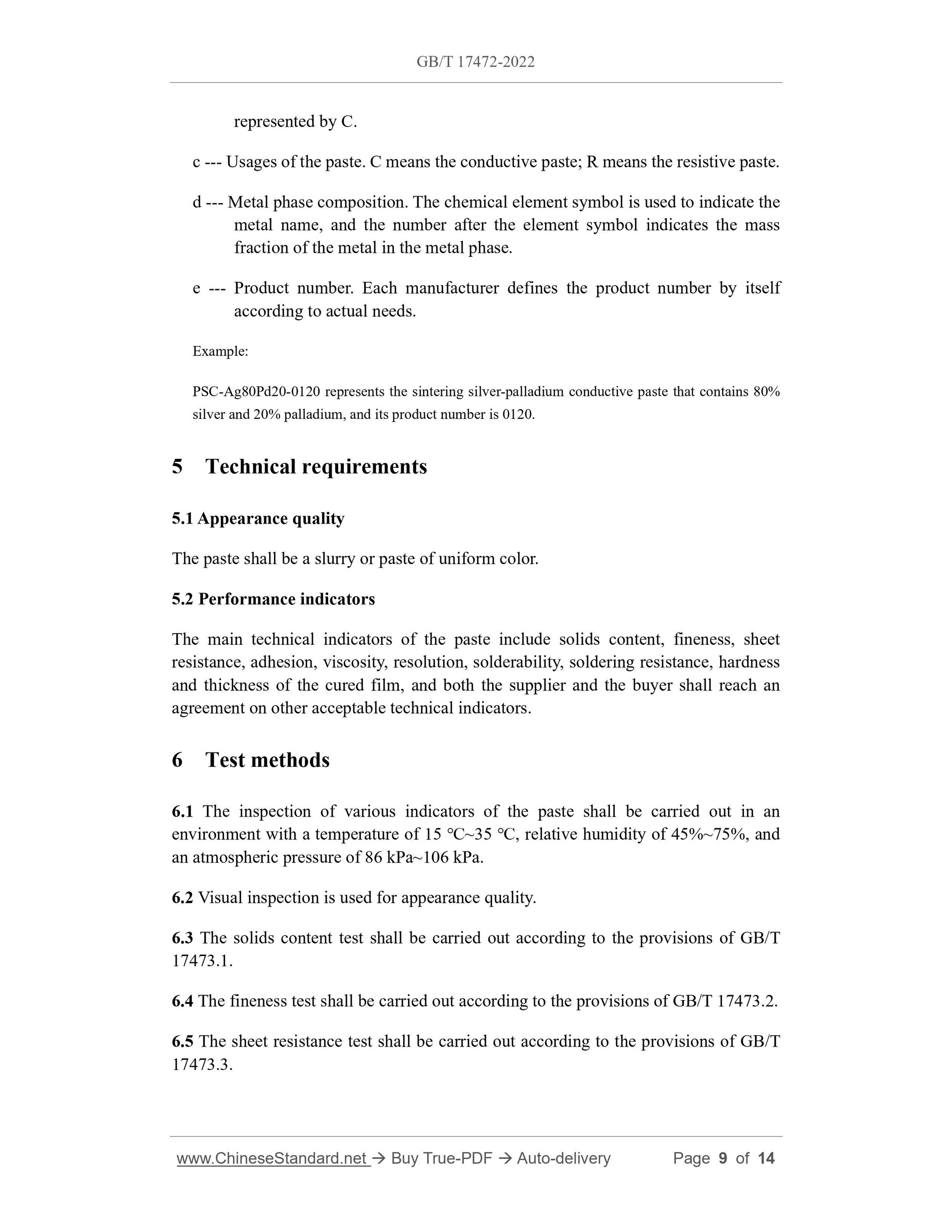 GB/T 17472-2022 Page 5