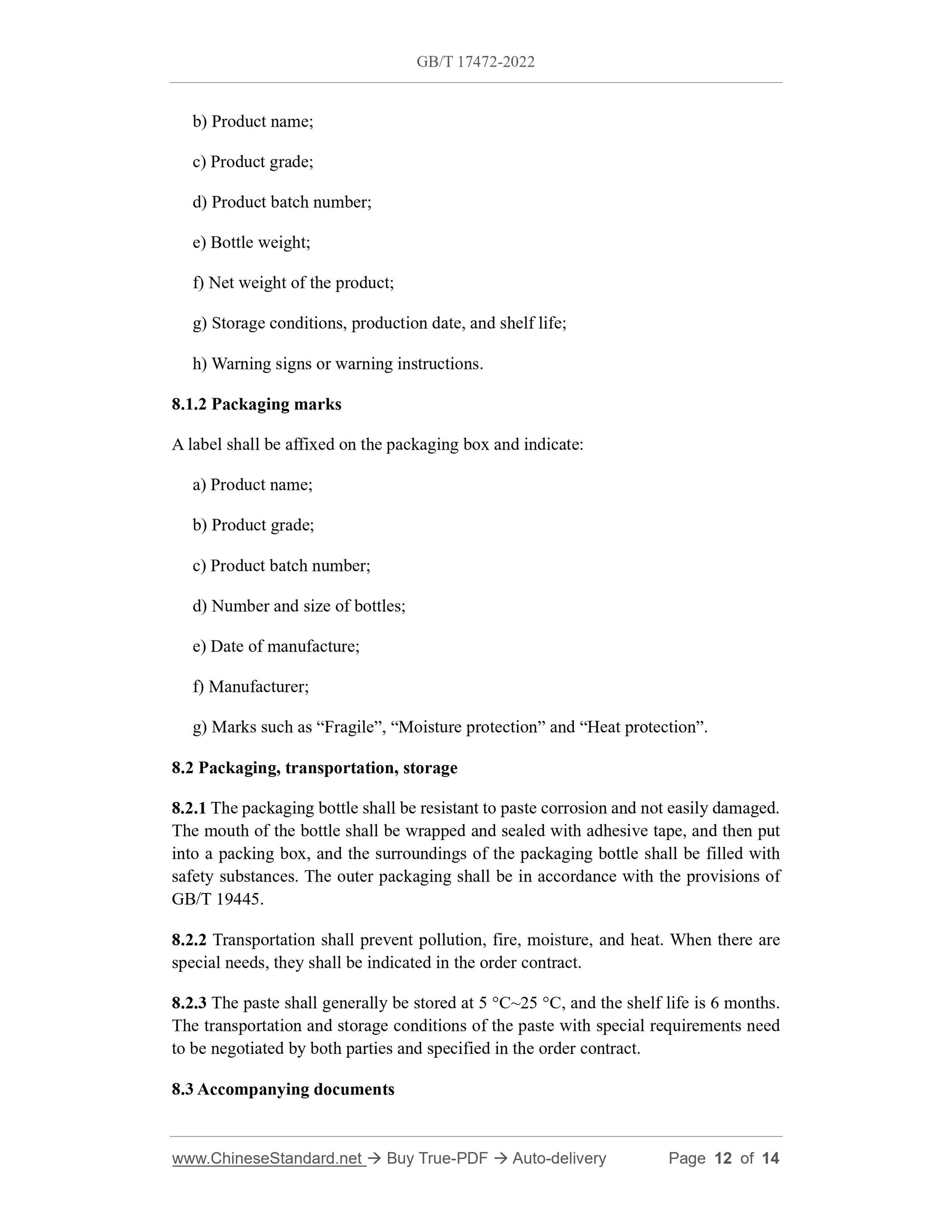 GB/T 17472-2022 Page 7