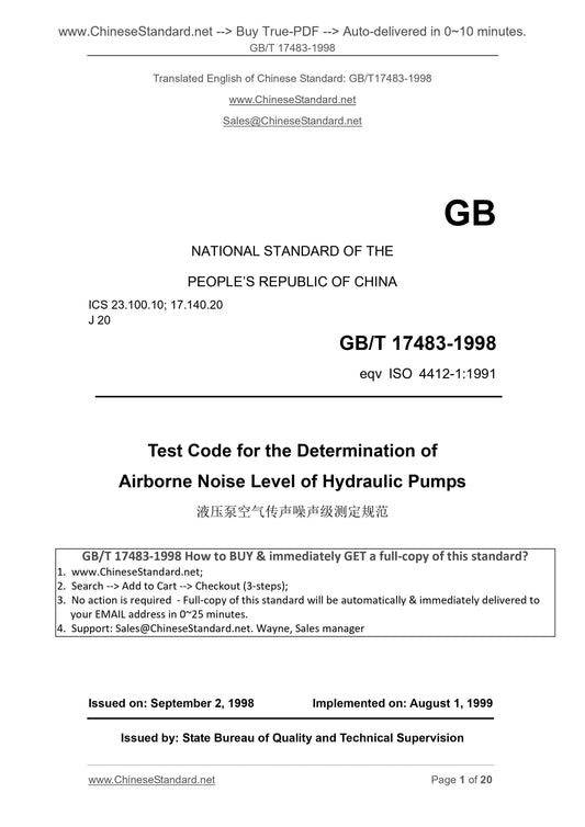 GB/T 17483-1998 Page 1