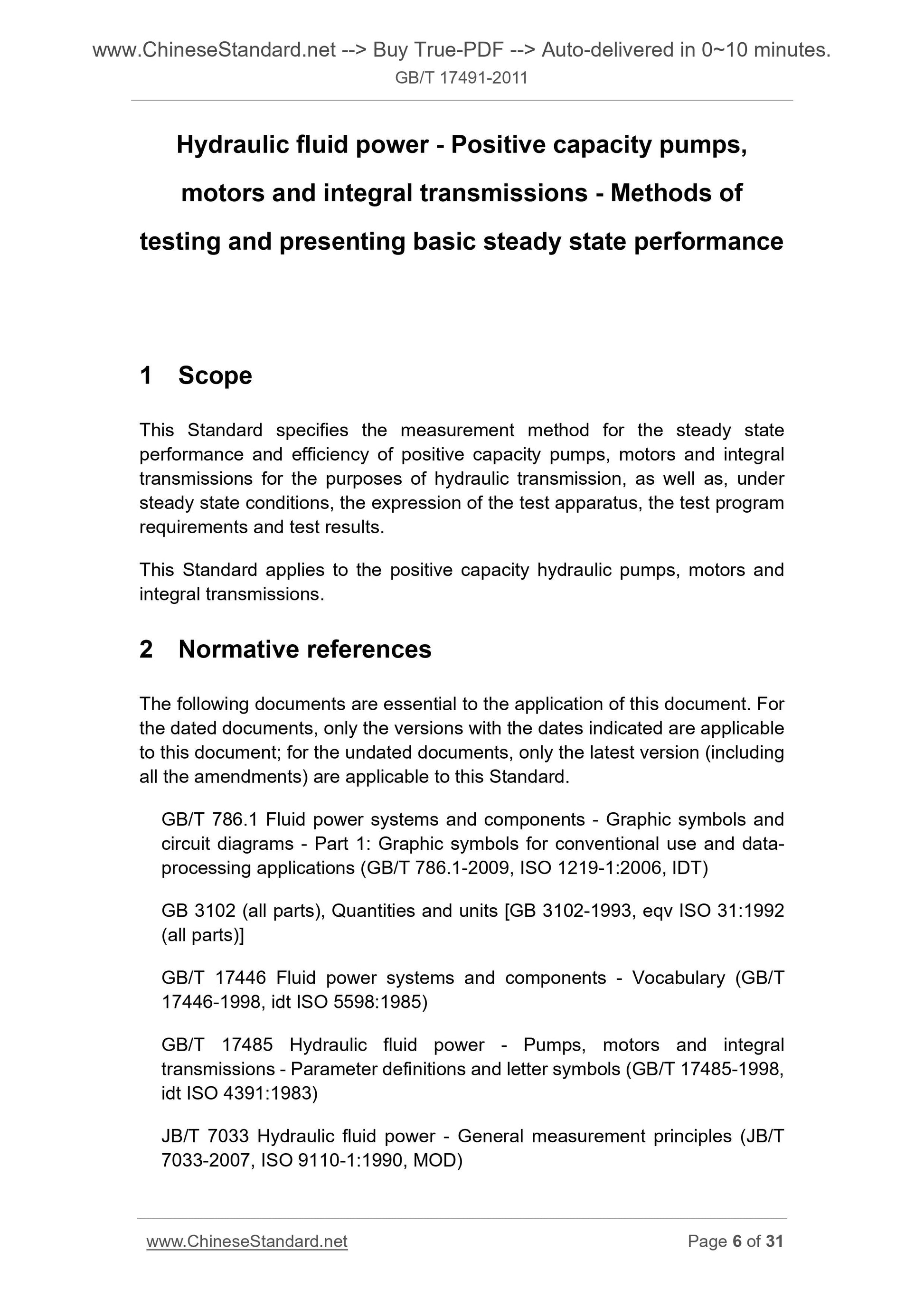 GB/T 17491-2011 Page 4