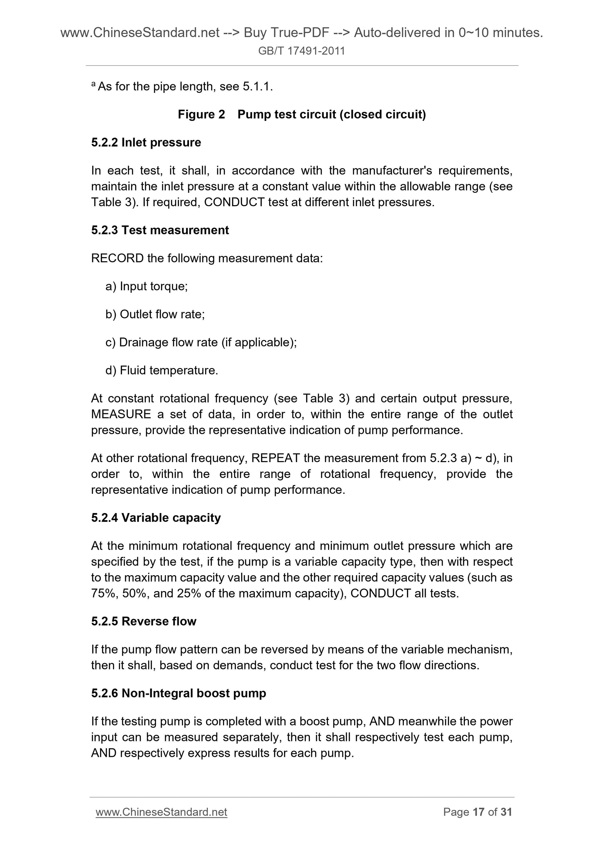 GB/T 17491-2011 Page 8