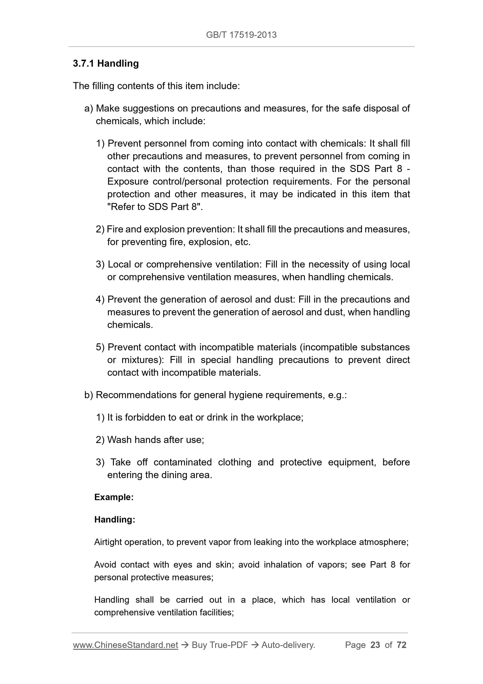 GB/T 17519-2013 Page 10