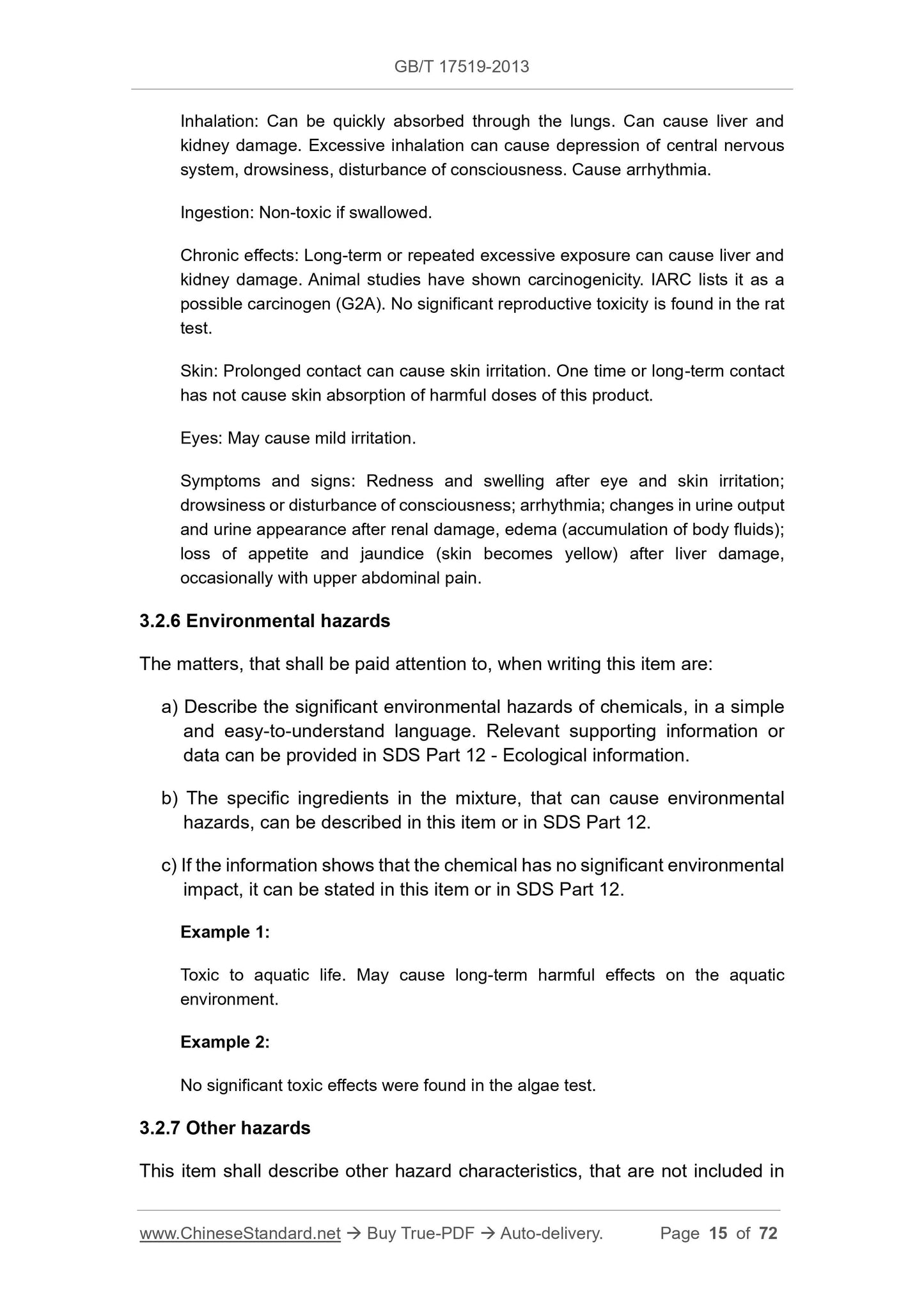 GB/T 17519-2013 Page 6