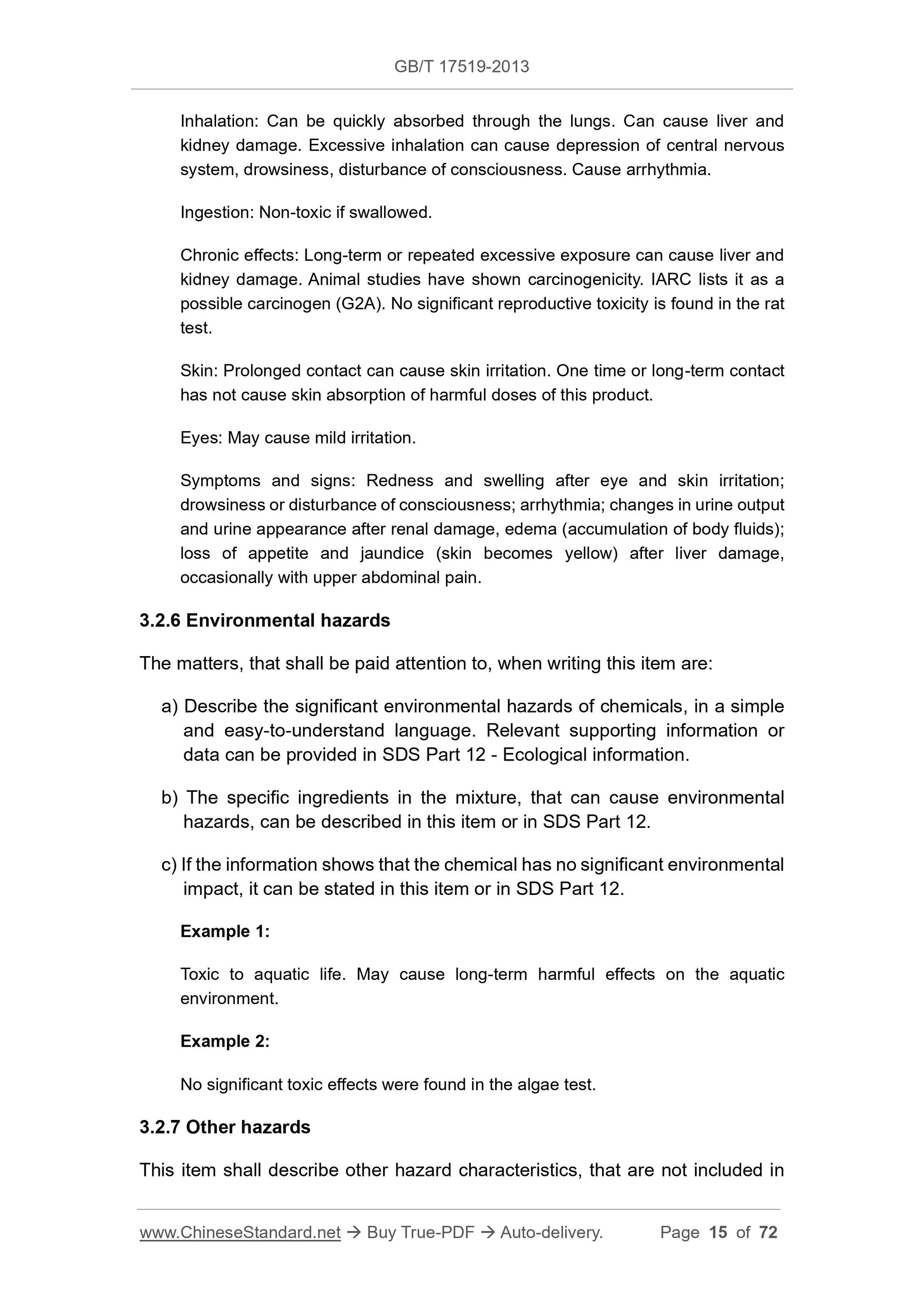 GB/T 17519-2013 Page 6