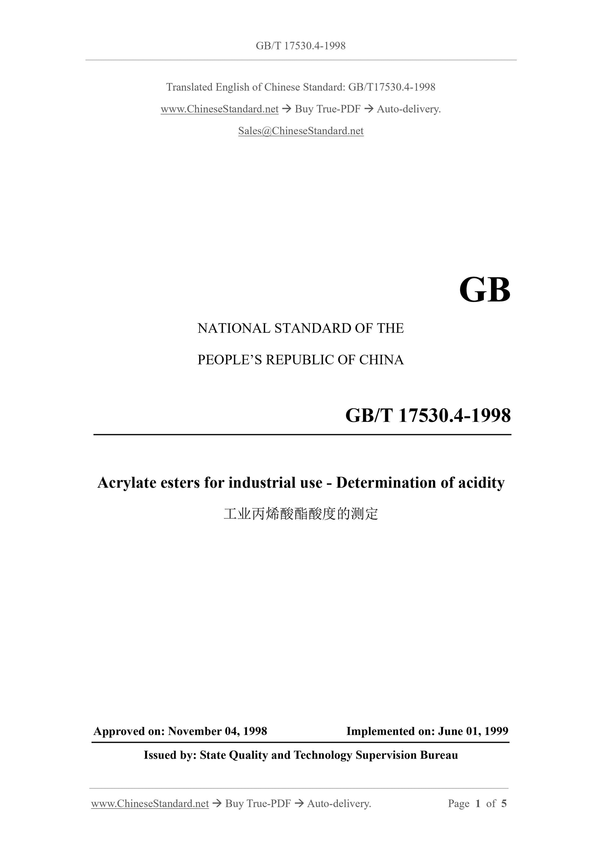 GB/T 17530.4-1998 Page 1