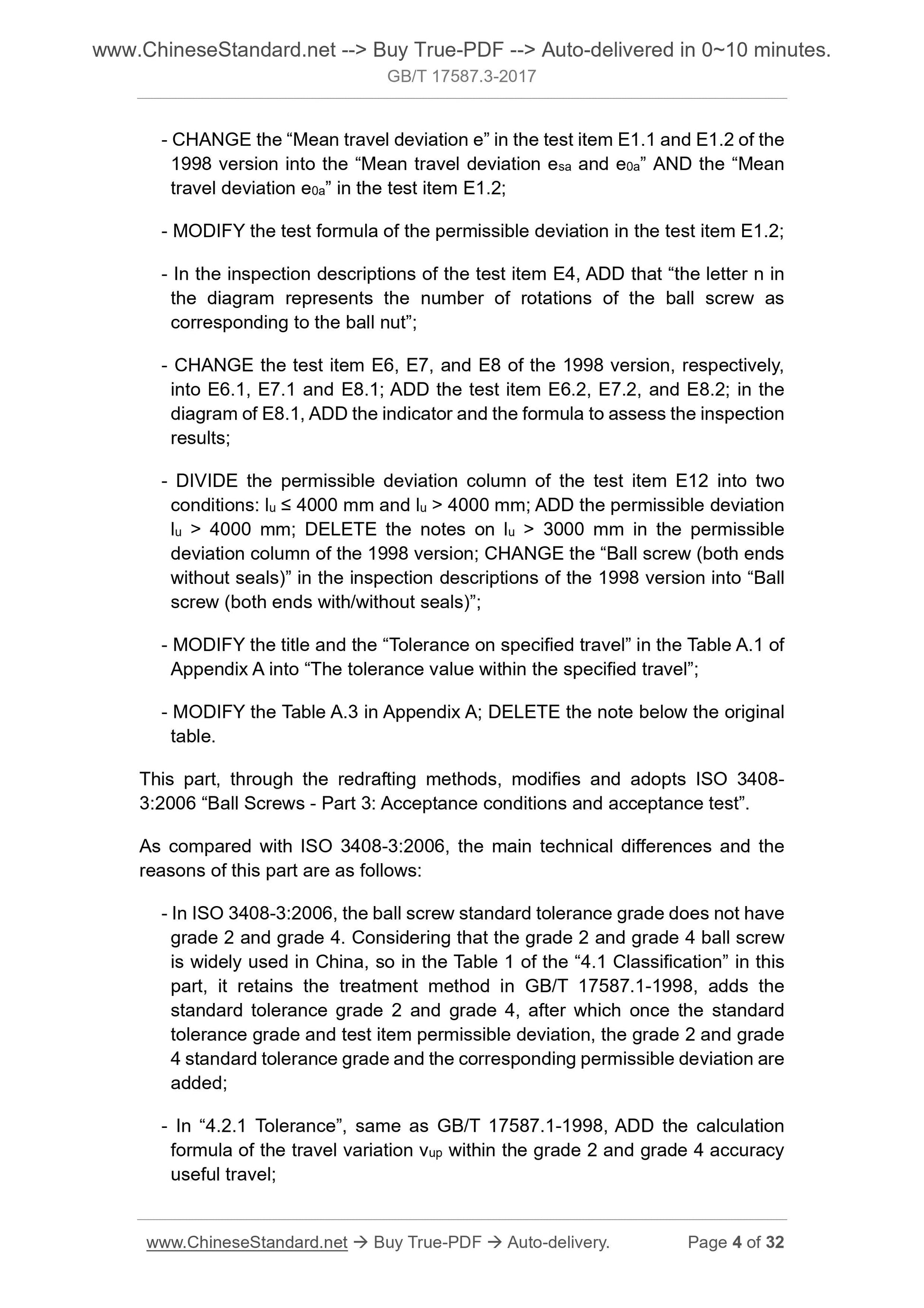 GB/T 17587.3-2017 Page 4