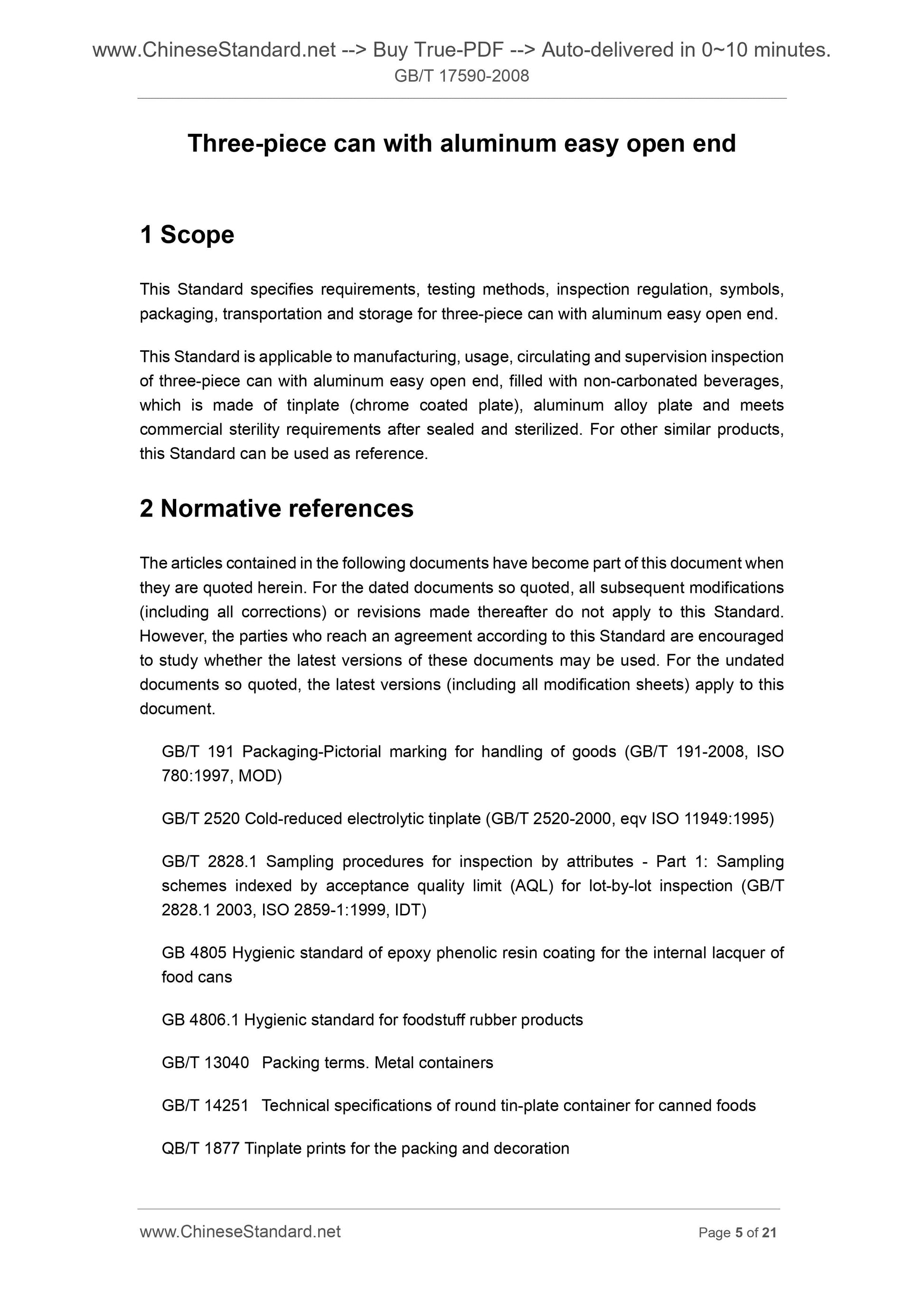 GB/T 17590-2008 Page 4