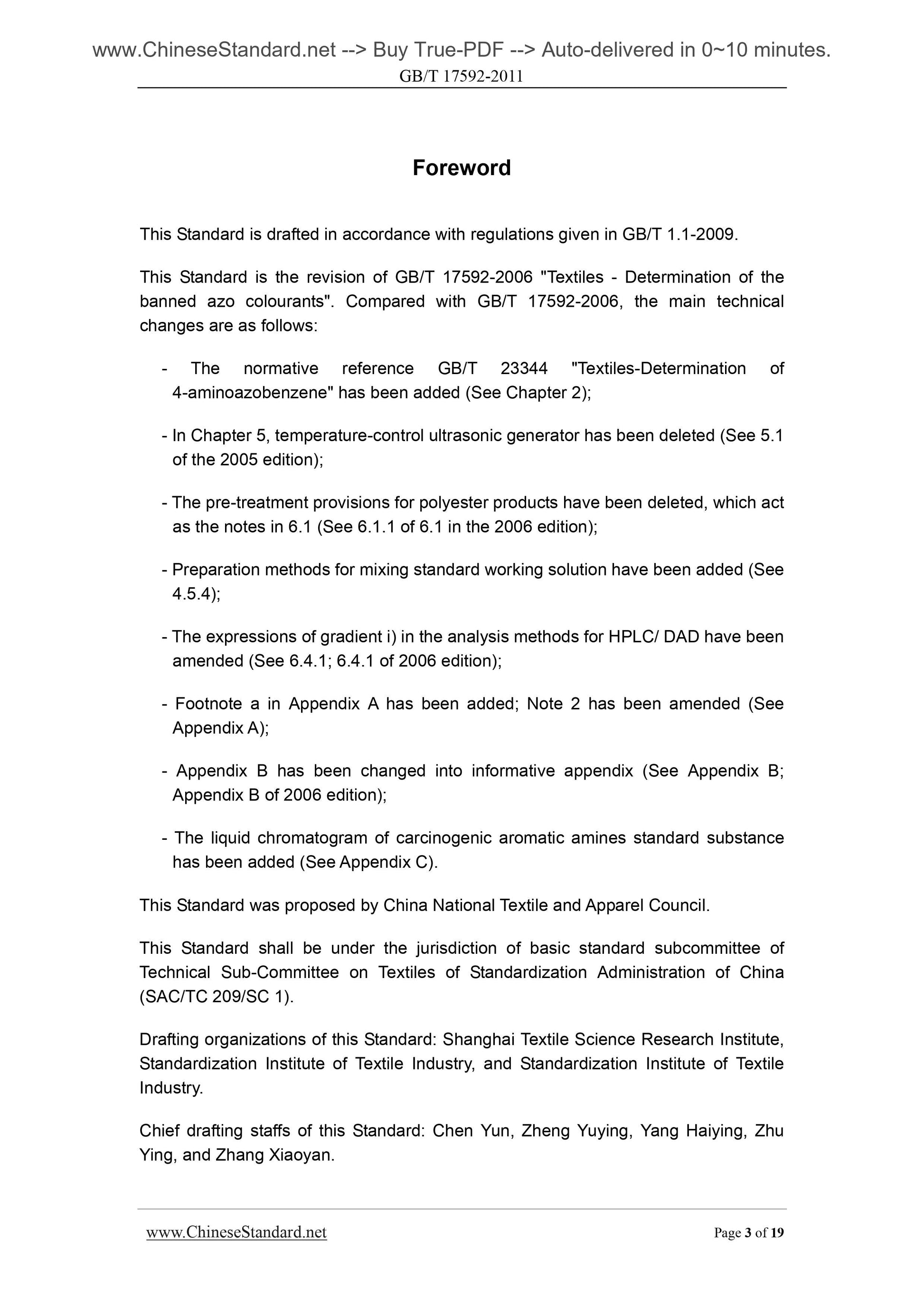 GB/T 17592-2011 Page 3