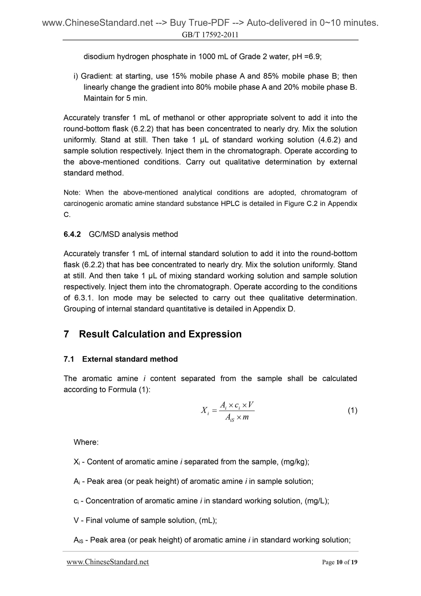GB/T 17592-2011 Page 5