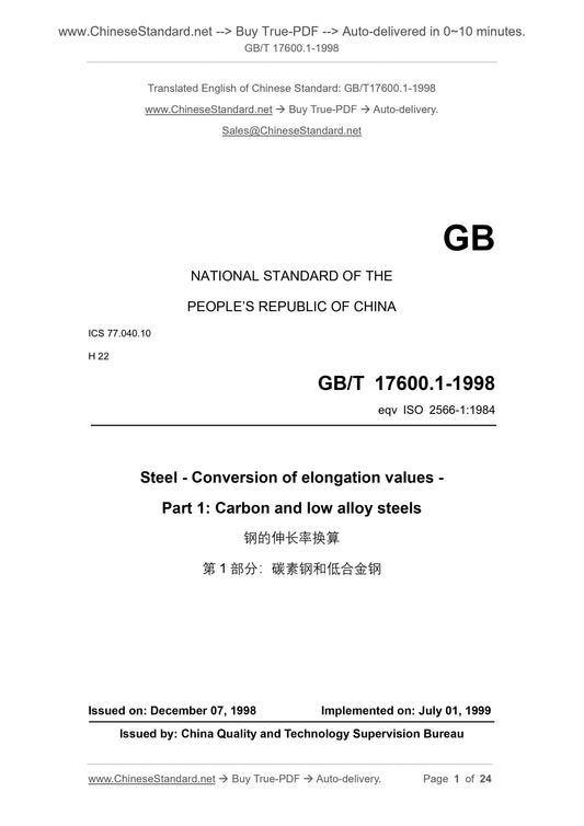 GB/T 17600.1-1998 Page 1