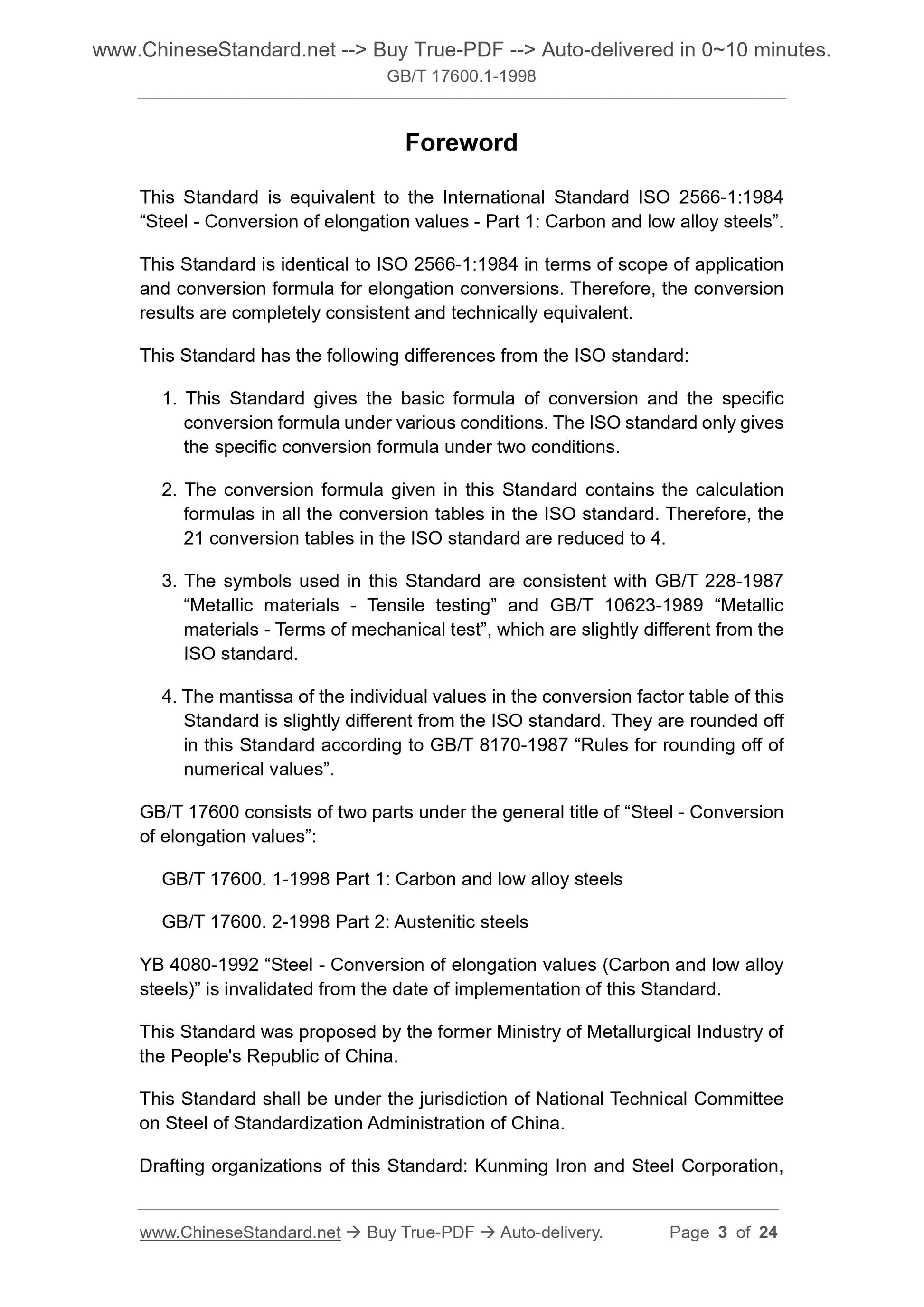 GB/T 17600.1-1998 Page 3