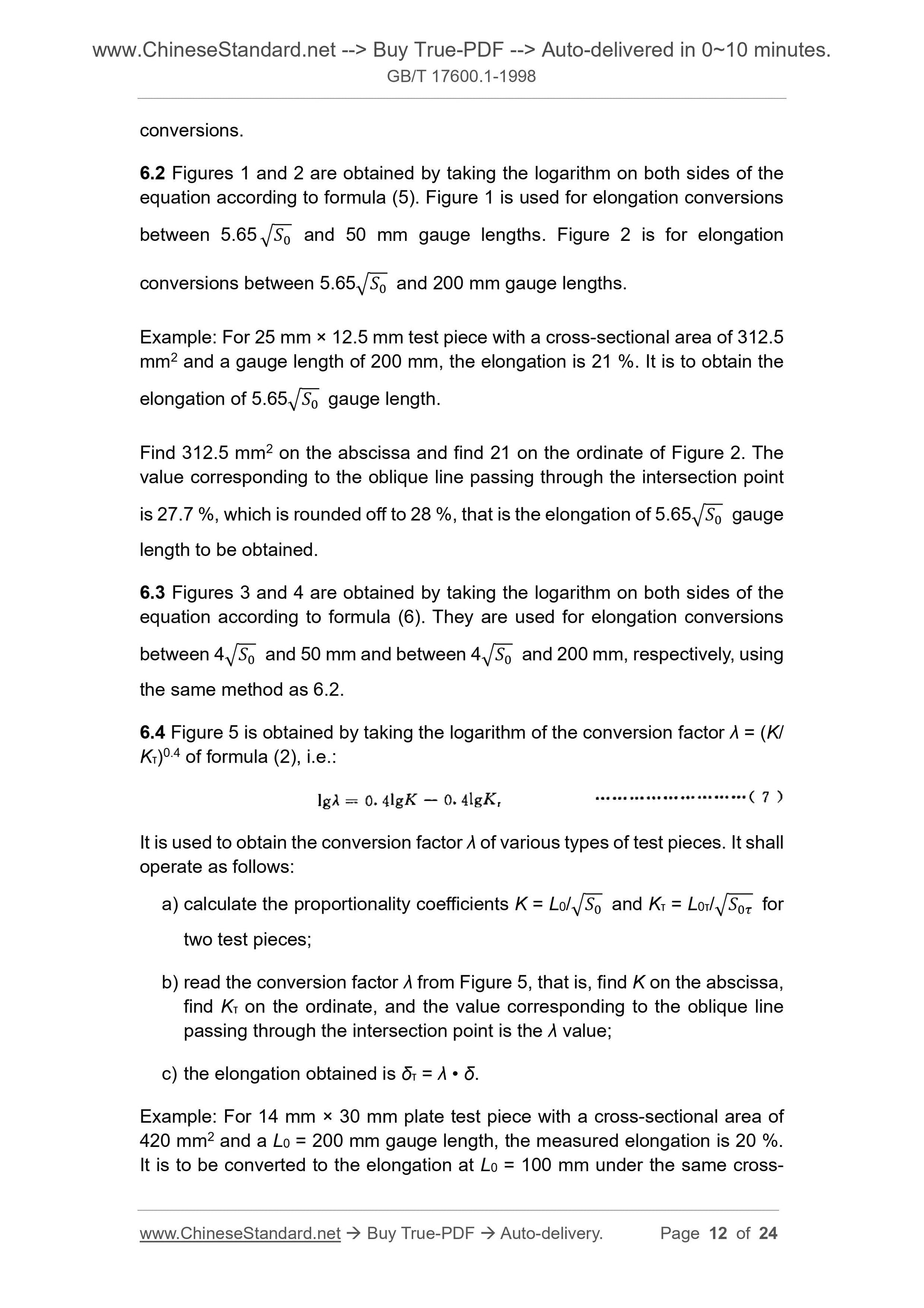 GB/T 17600.1-1998 Page 8