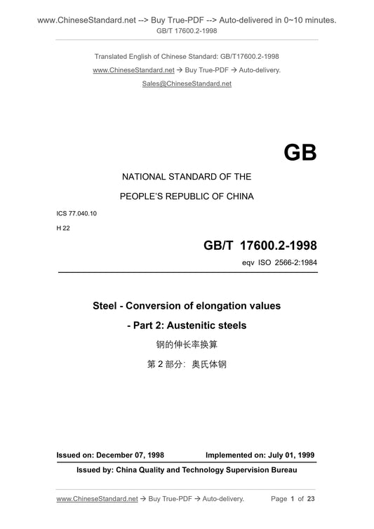 GB/T 17600.2-1998 Page 1