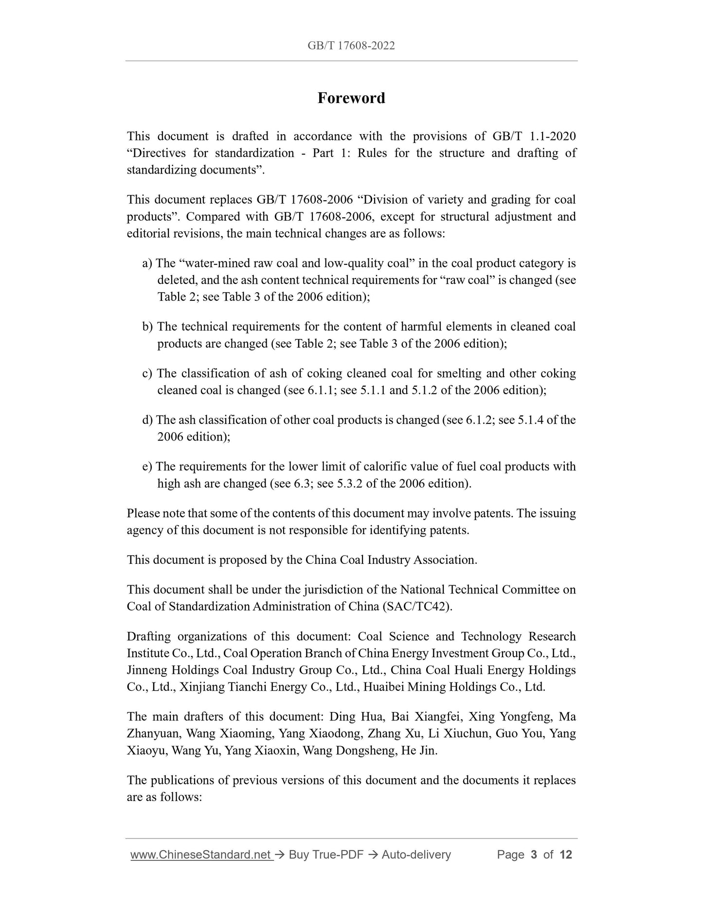 GB/T 17608-2022 Page 3