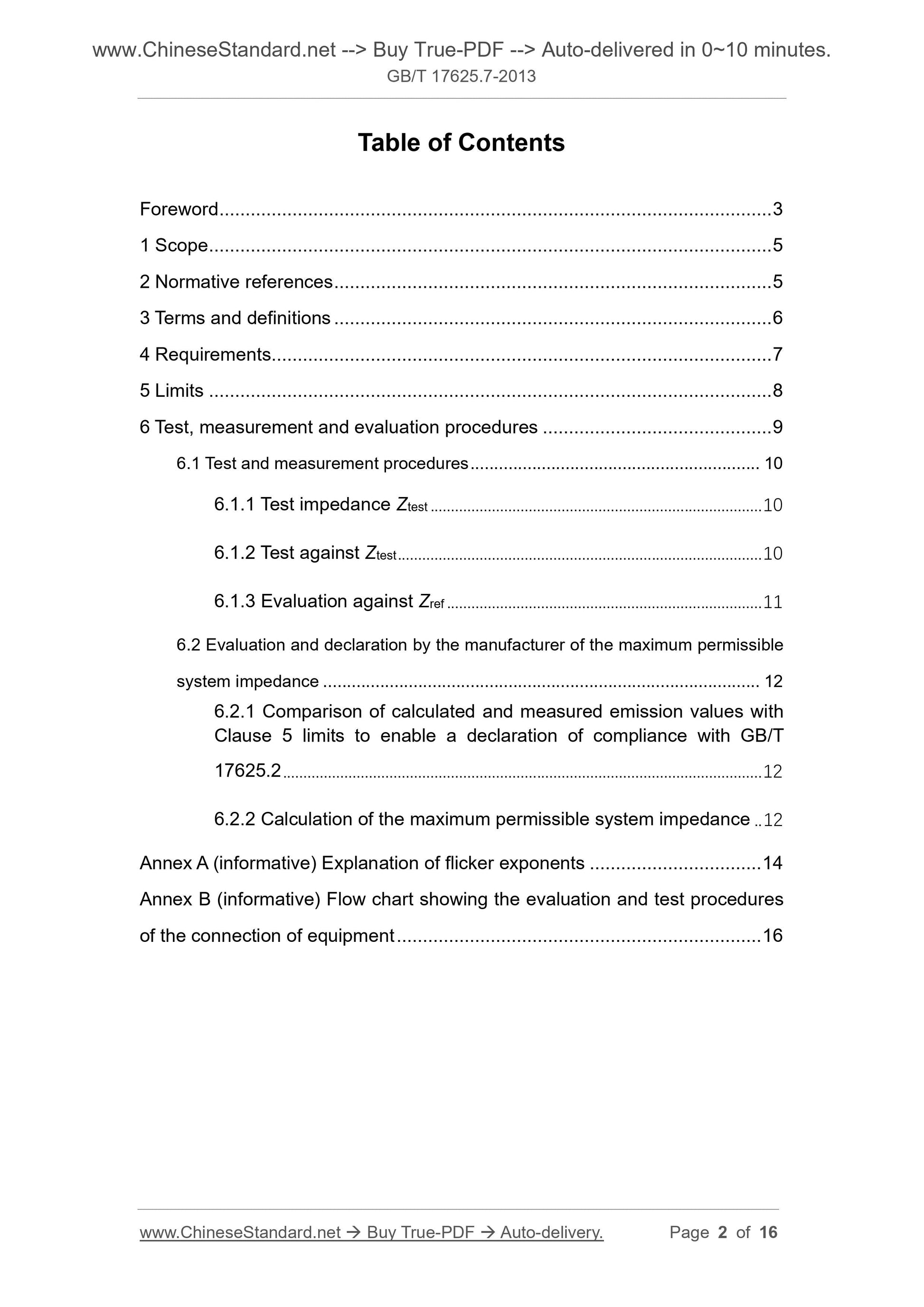 GB/T 17625.7-2013 Page 2