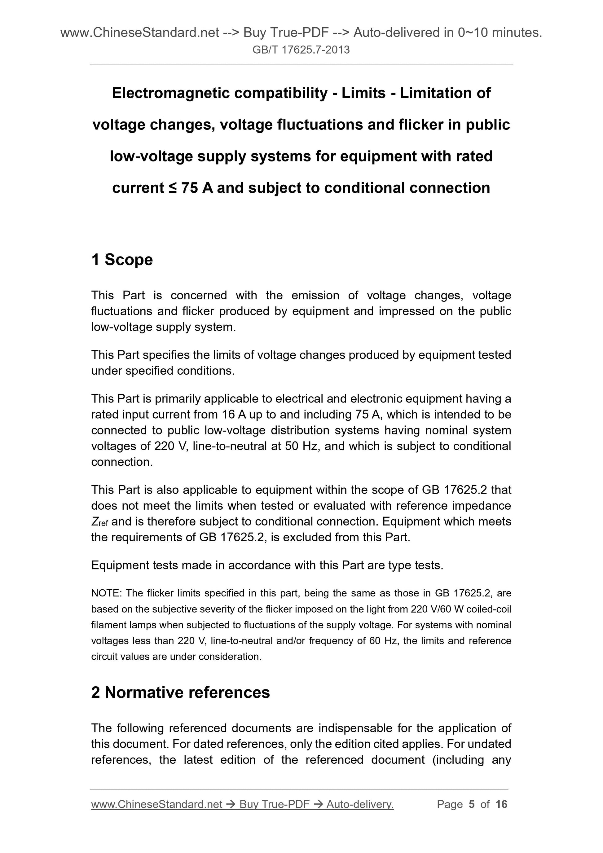GB/T 17625.7-2013 Page 3