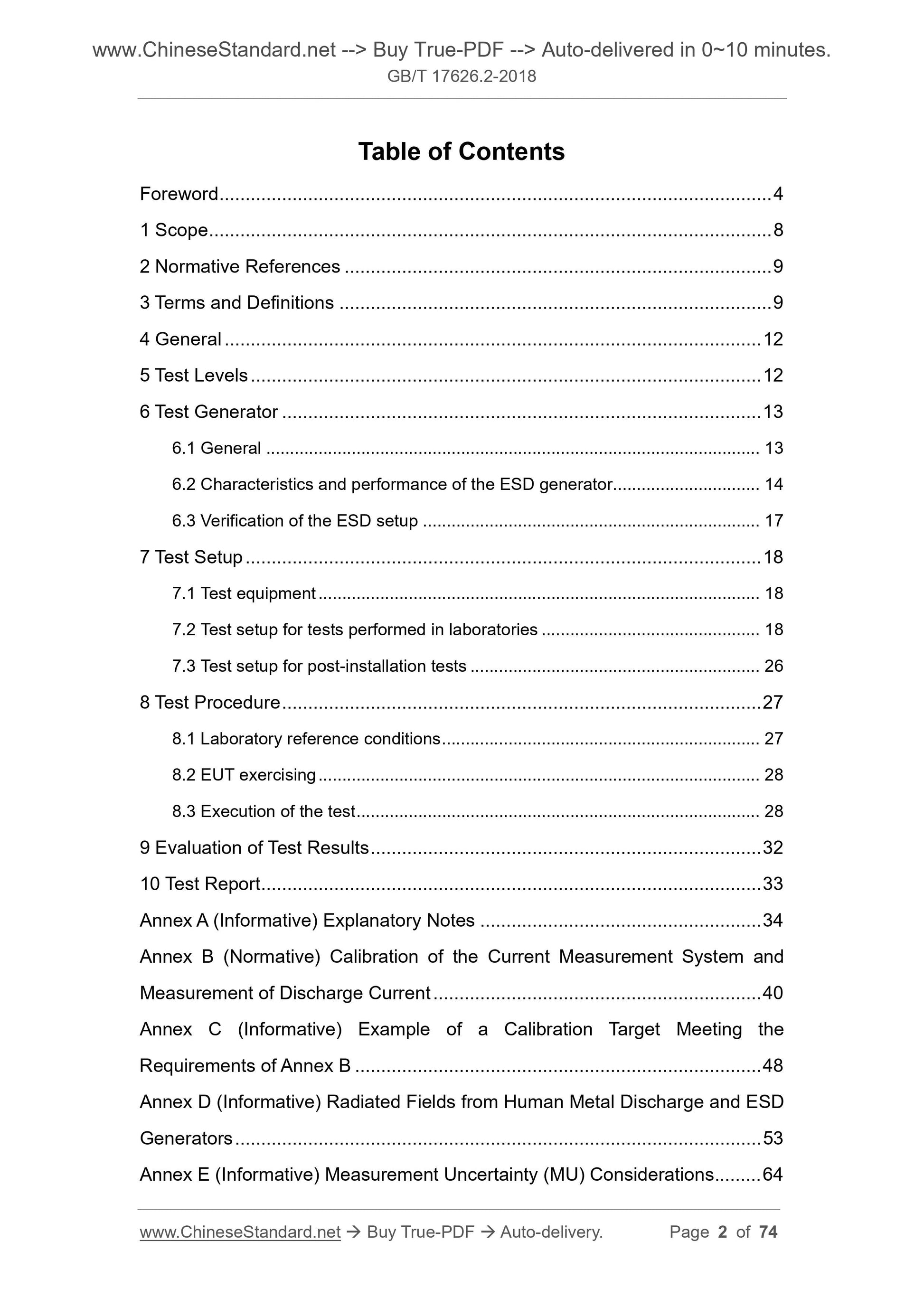 GB/T 17626.2-2018 Page 2