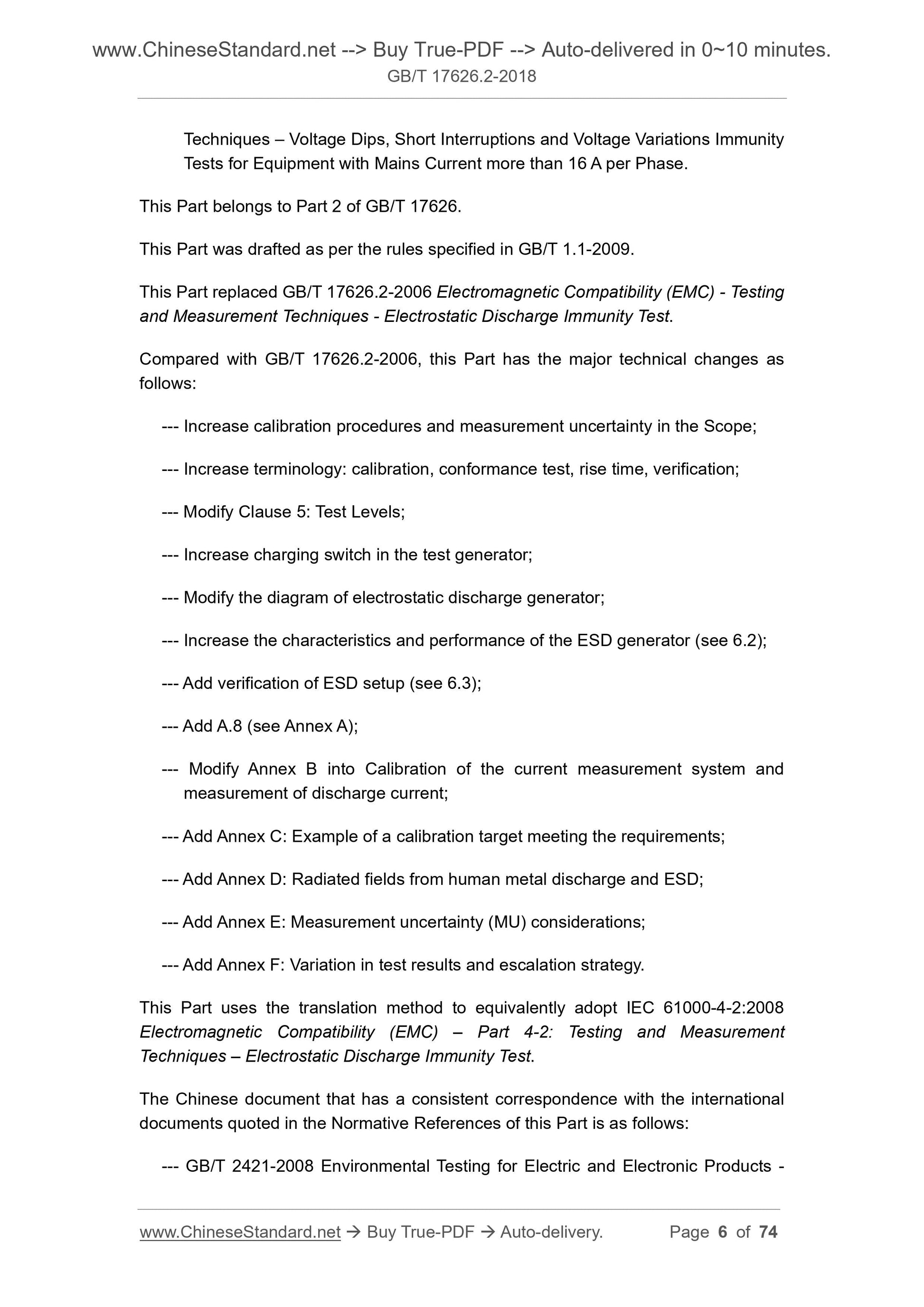 GB/T 17626.2-2018 Page 6