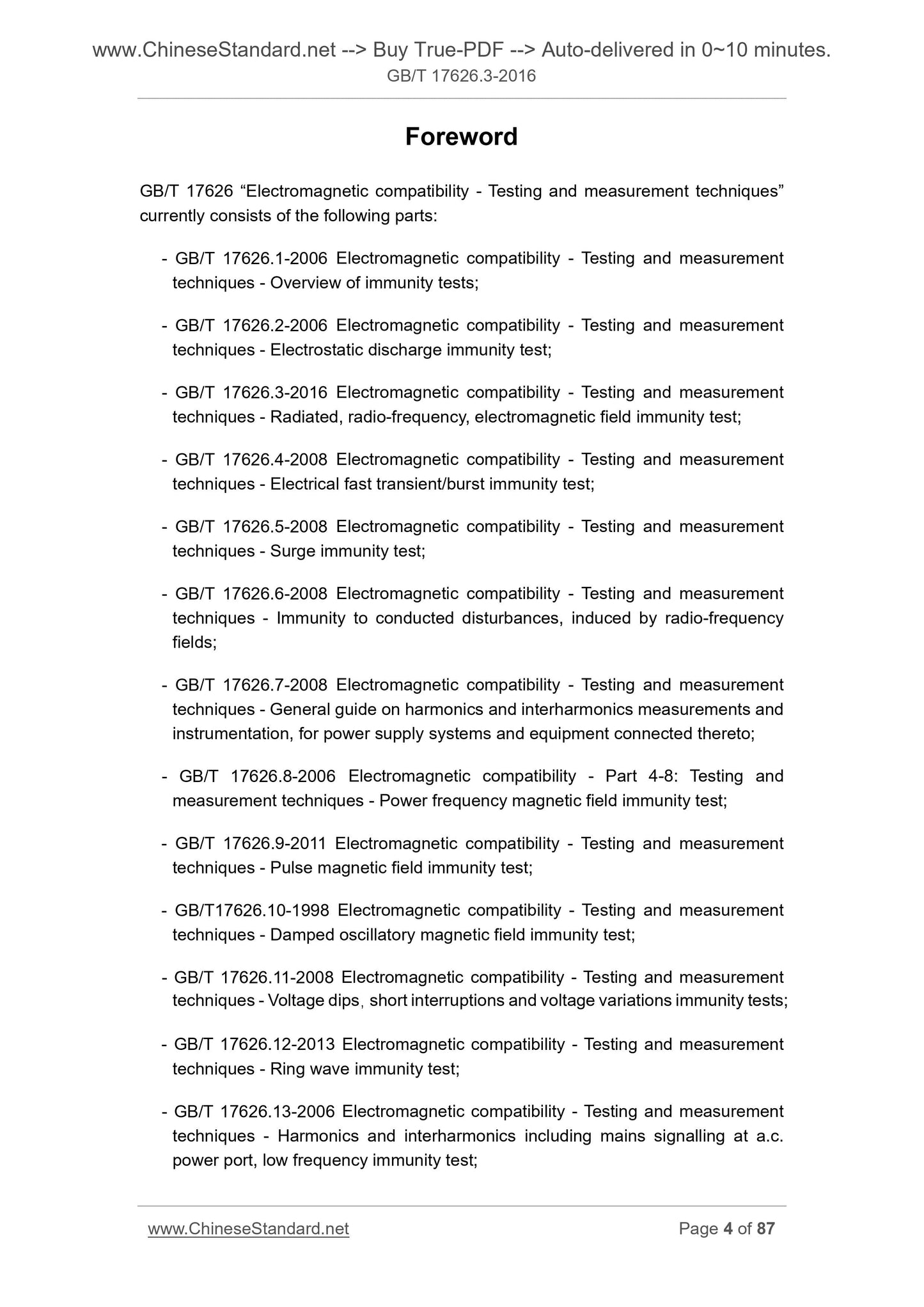 GB/T 17626.3-2016 Page 4