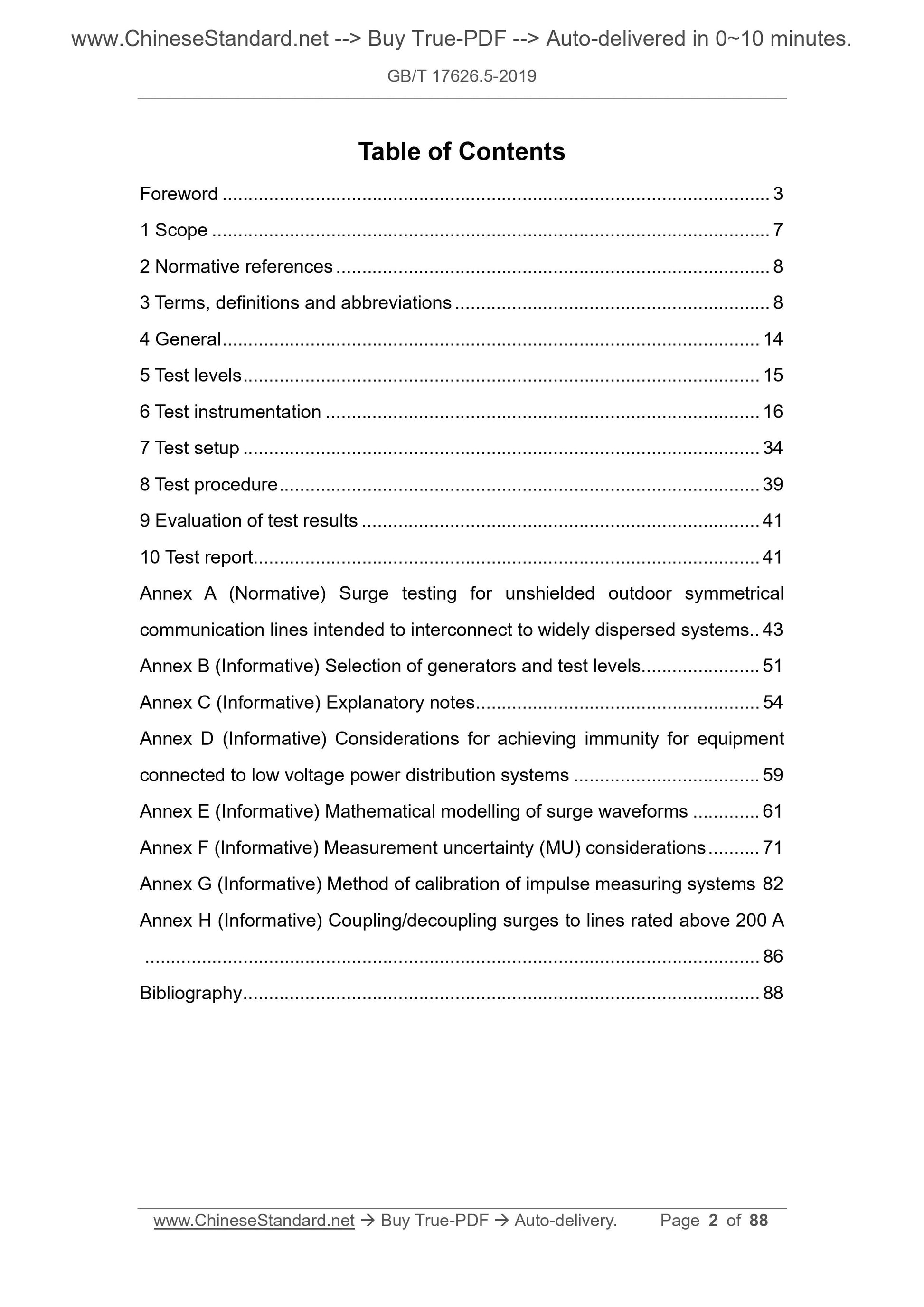 GB/T 17626.5-2019 Page 2