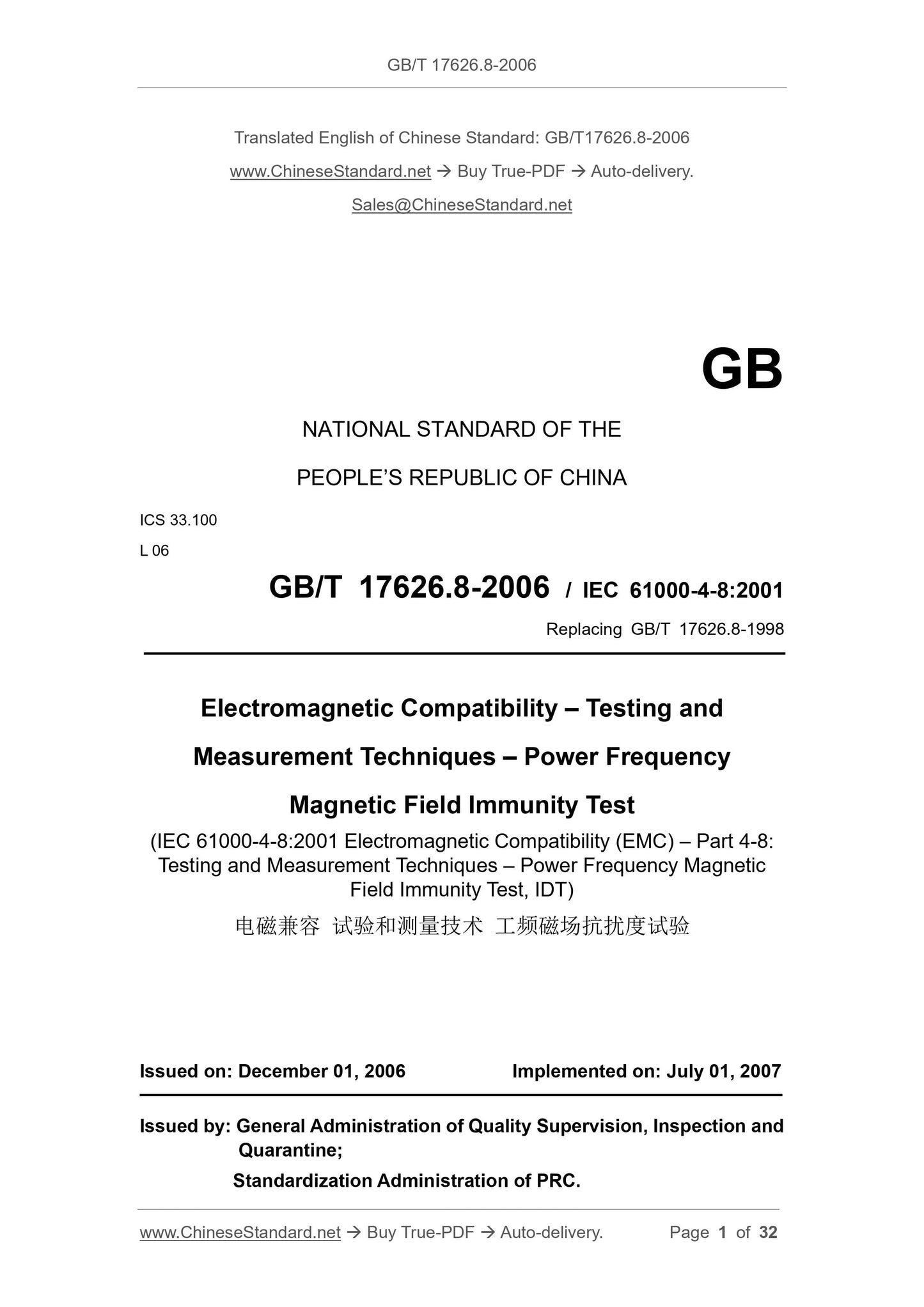 GB/T 17626.8-2006 Page 1