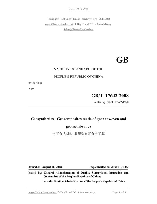 GB/T 17642-2008 Page 1