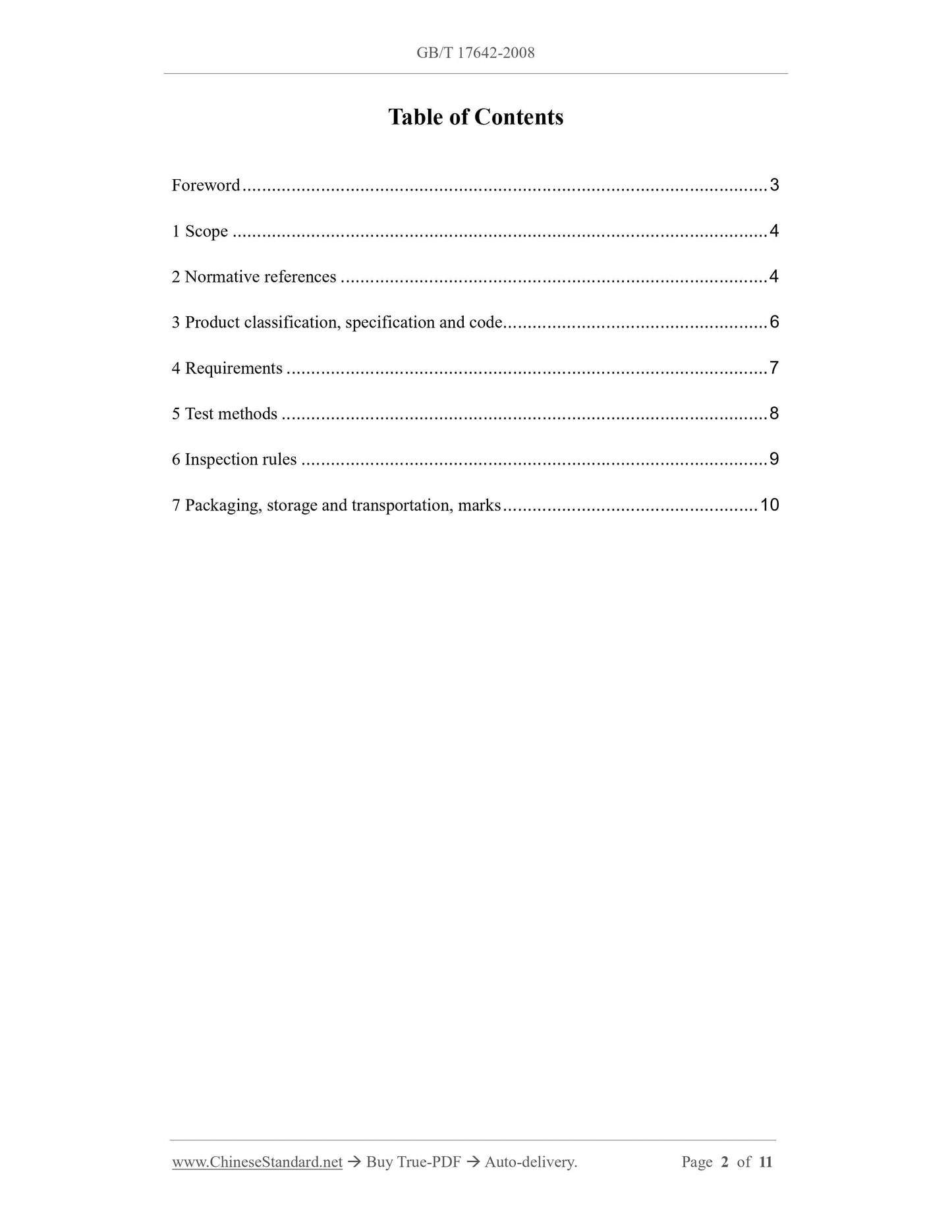 GB/T 17642-2008 Page 2