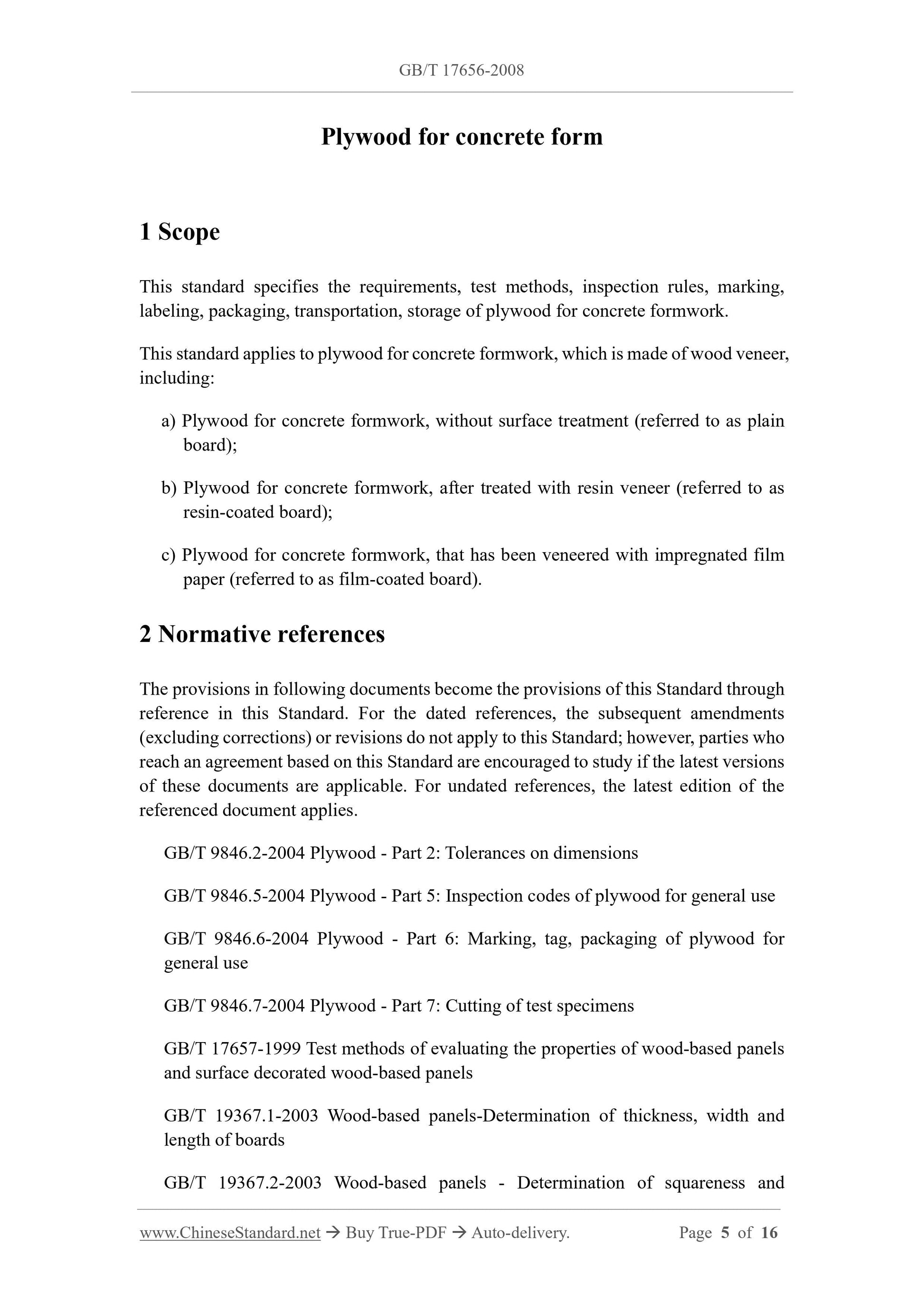 GB/T 17656-2008 Page 3