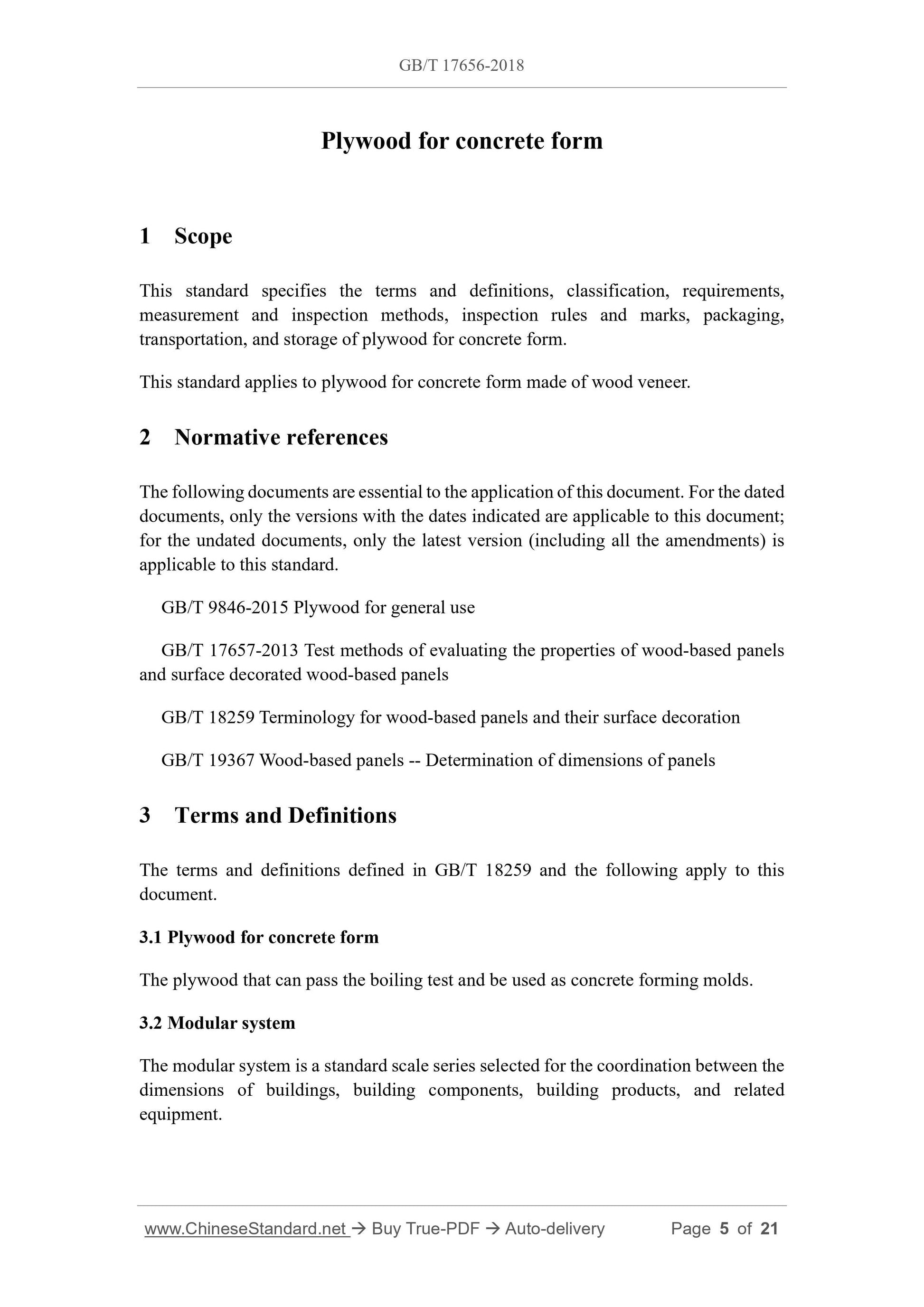 GB/T 17656-2018 Page 3