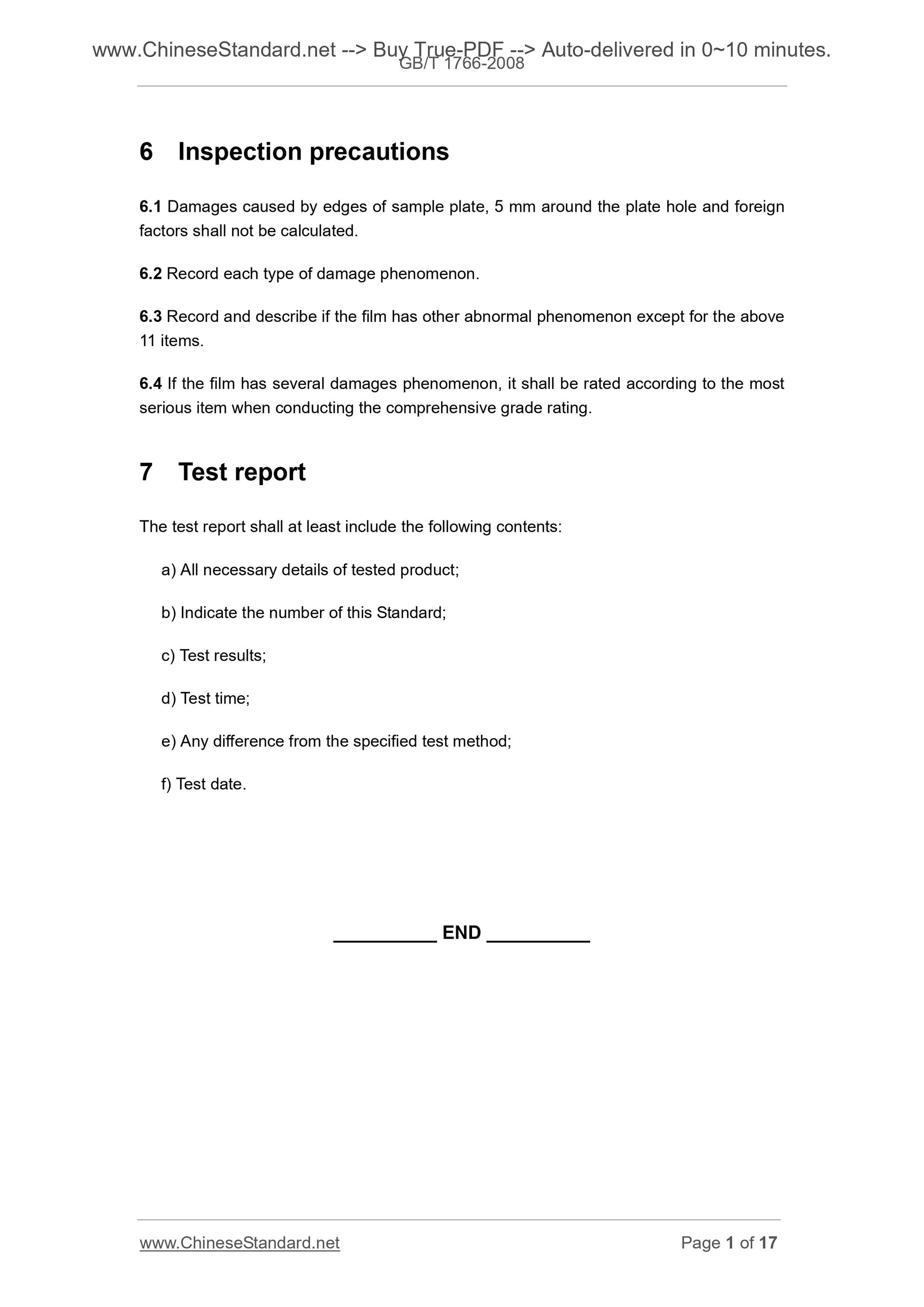 GB/T 1766-2008 Page 8