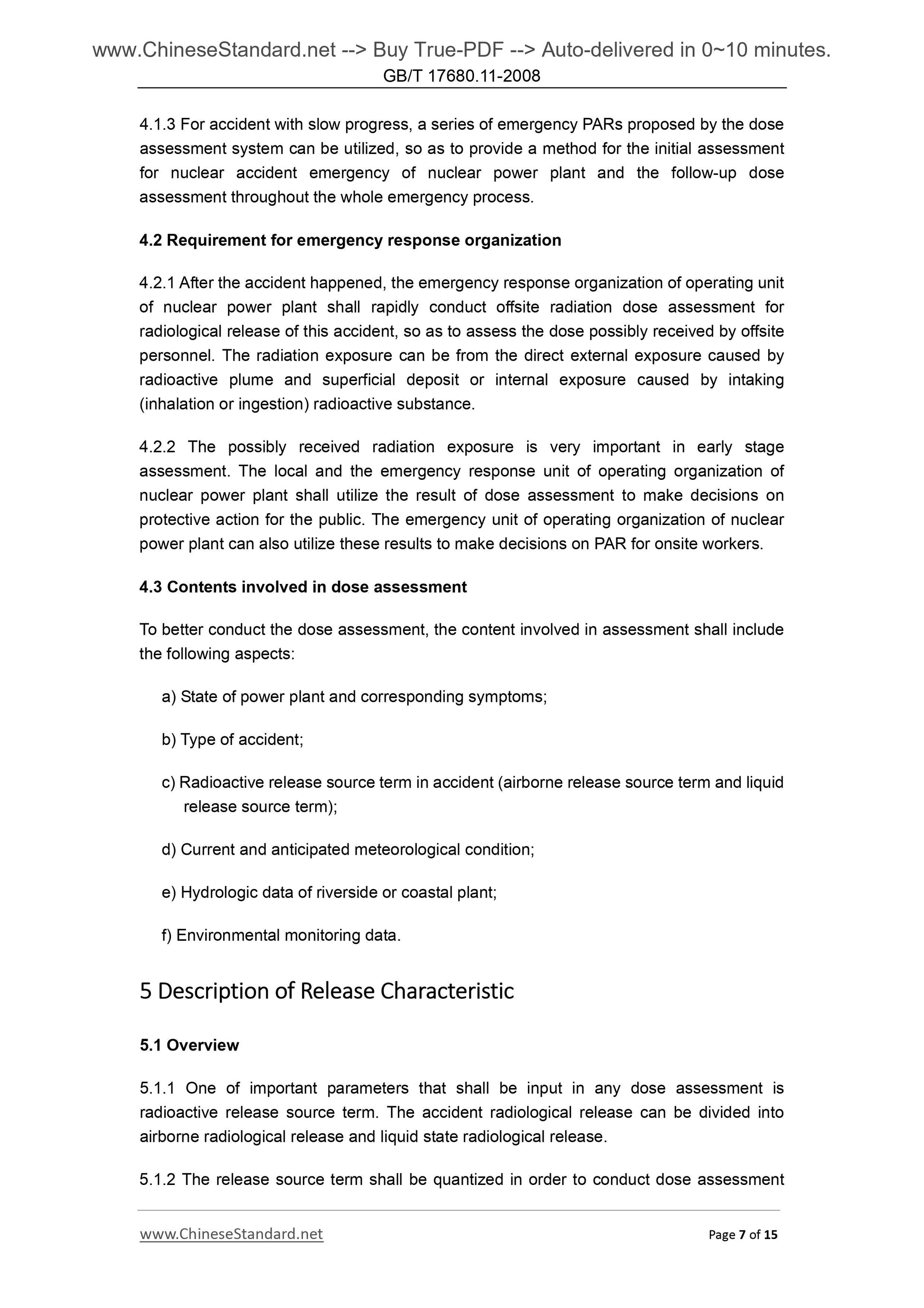 GB/T 17680.11-2008 Page 5