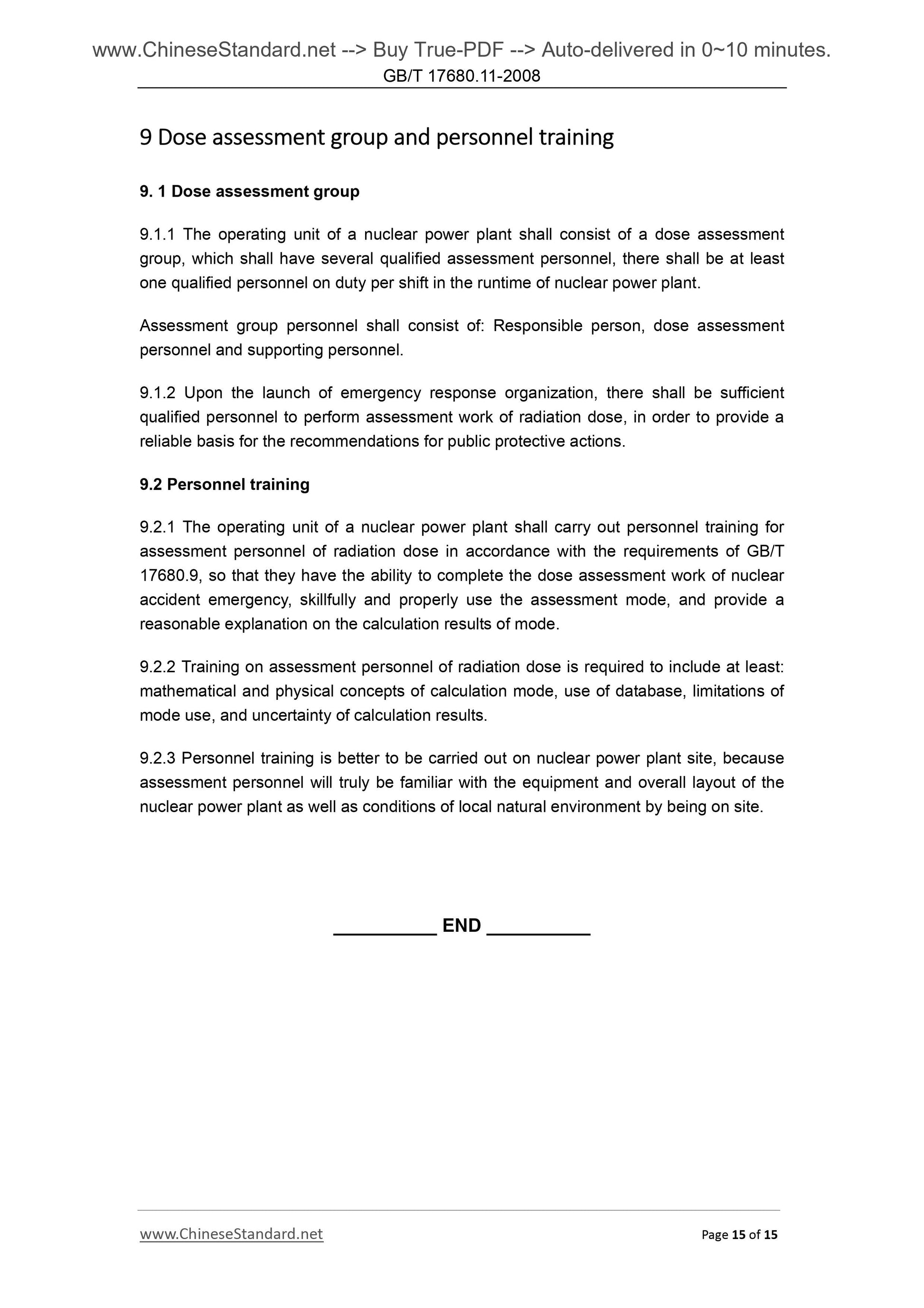 GB/T 17680.11-2008 Page 8