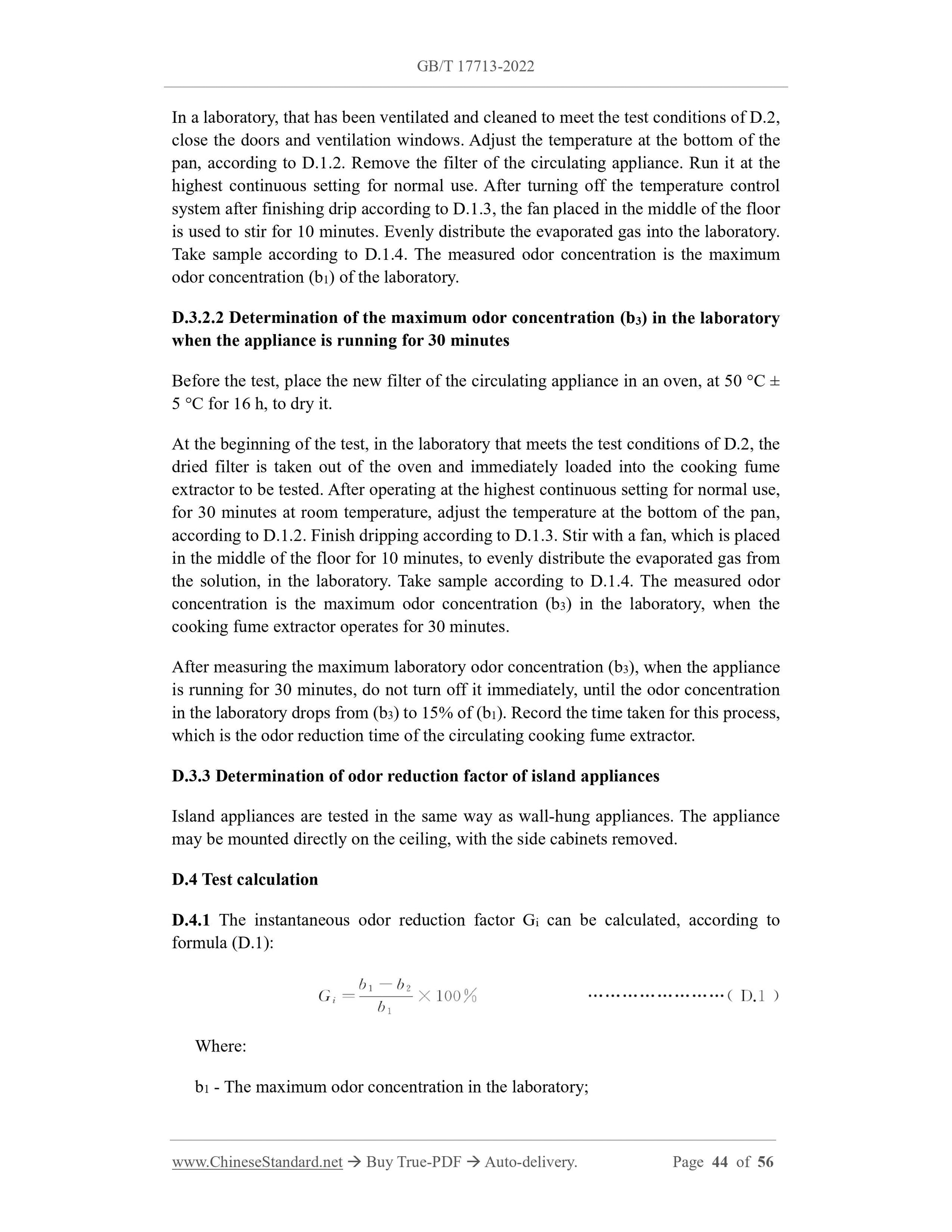 GB/T 17713-2022 Page 11