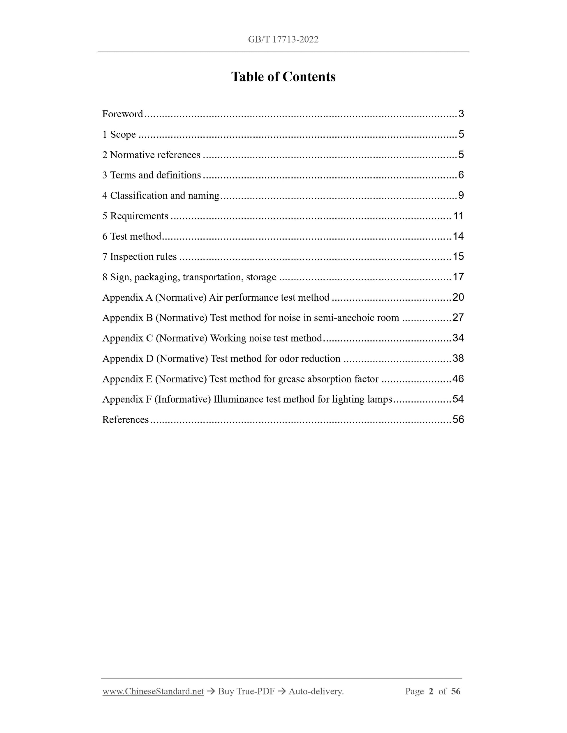 GB/T 17713-2022 Page 2