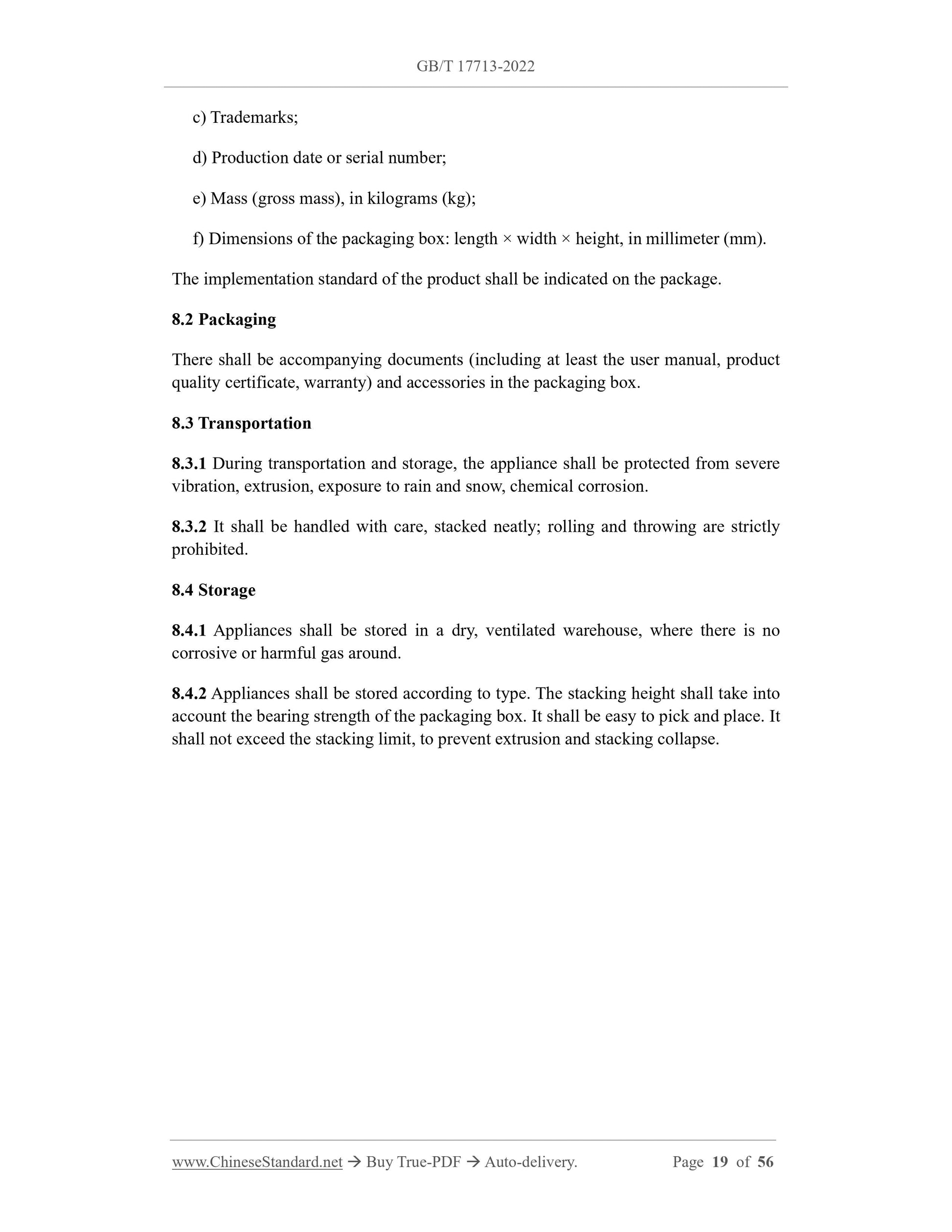 GB/T 17713-2022 Page 6