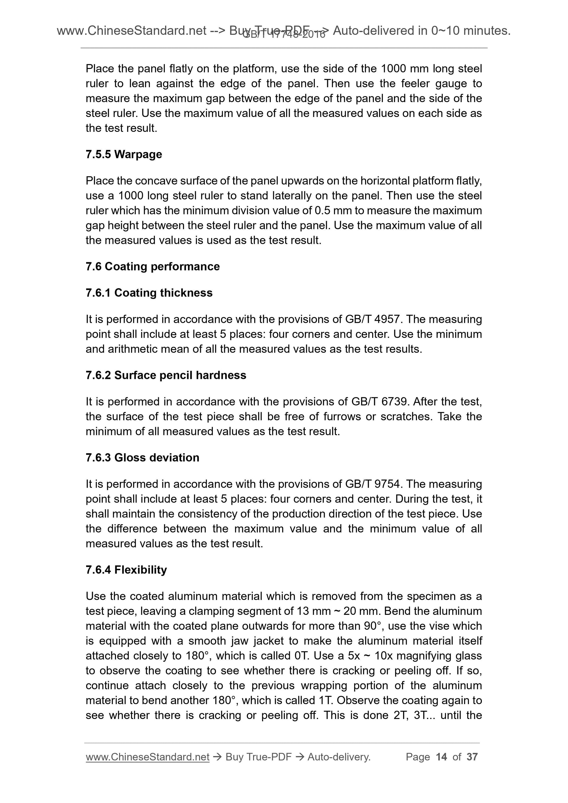 GB/T 17748-2016 Page 6