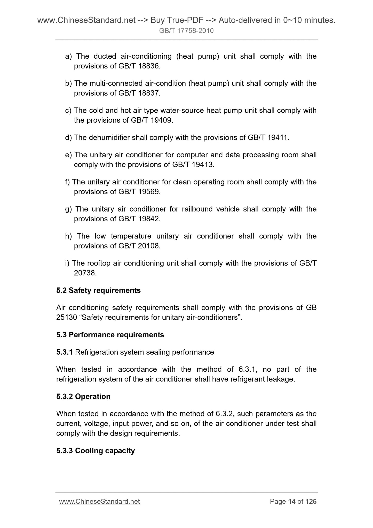 GB/T 17758-2010 Page 8