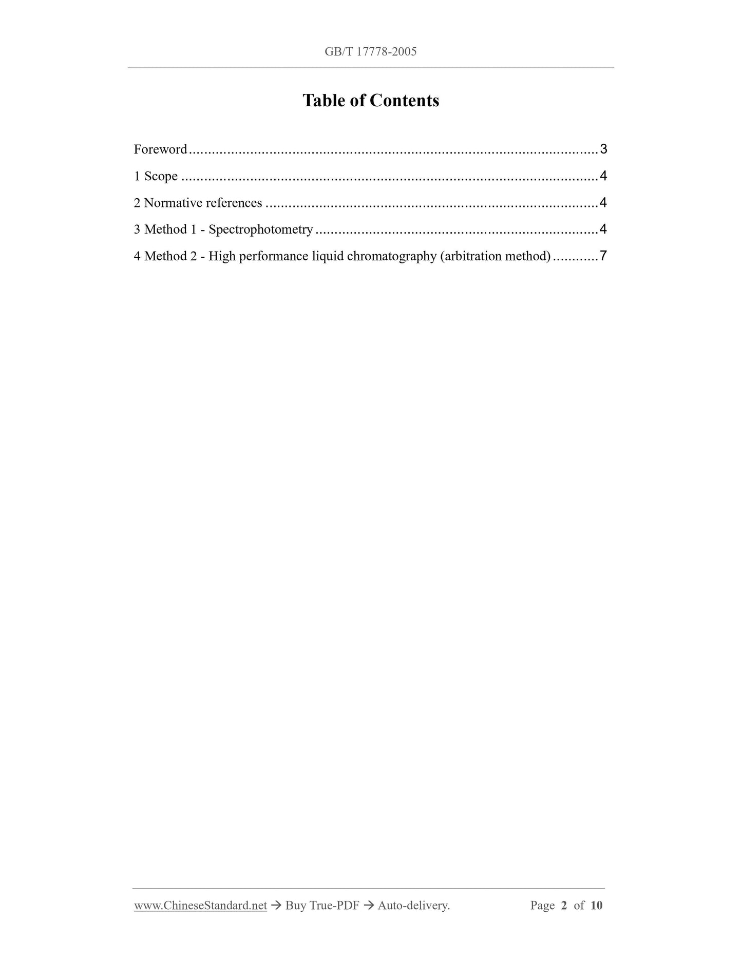 GB/T 17778-2005 Page 2