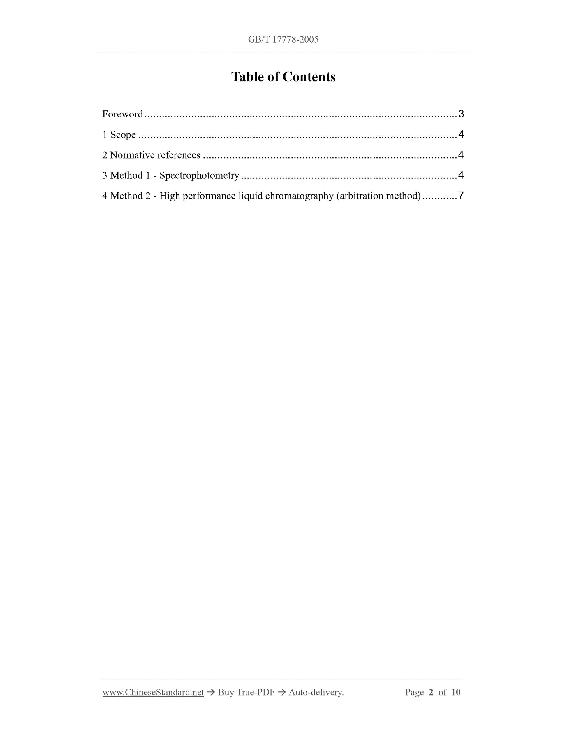 GB/T 17778-2005 Page 2