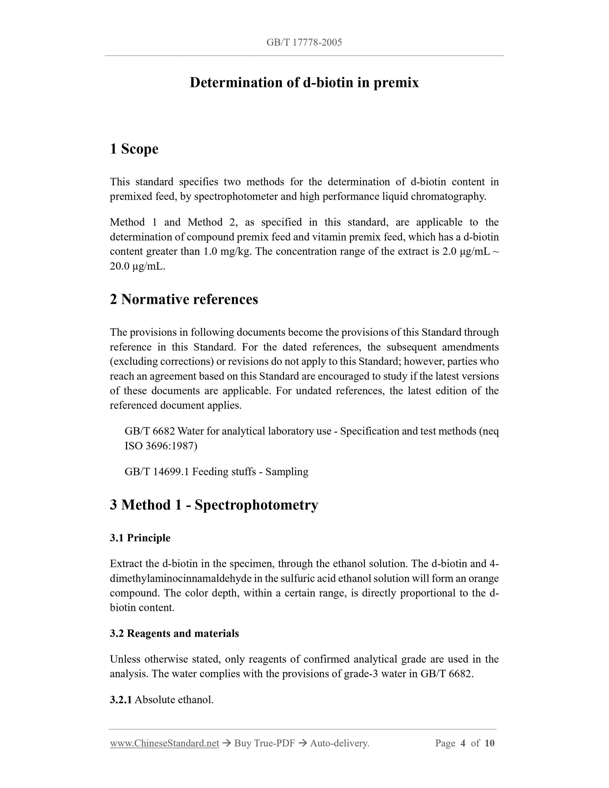 GB/T 17778-2005 Page 3