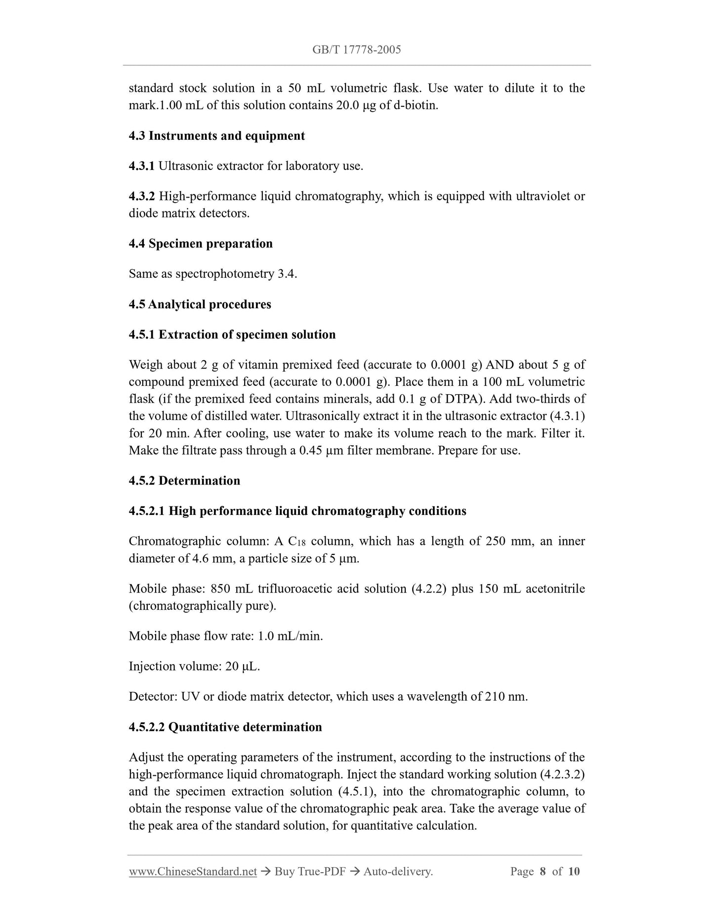 GB/T 17778-2005 Page 6